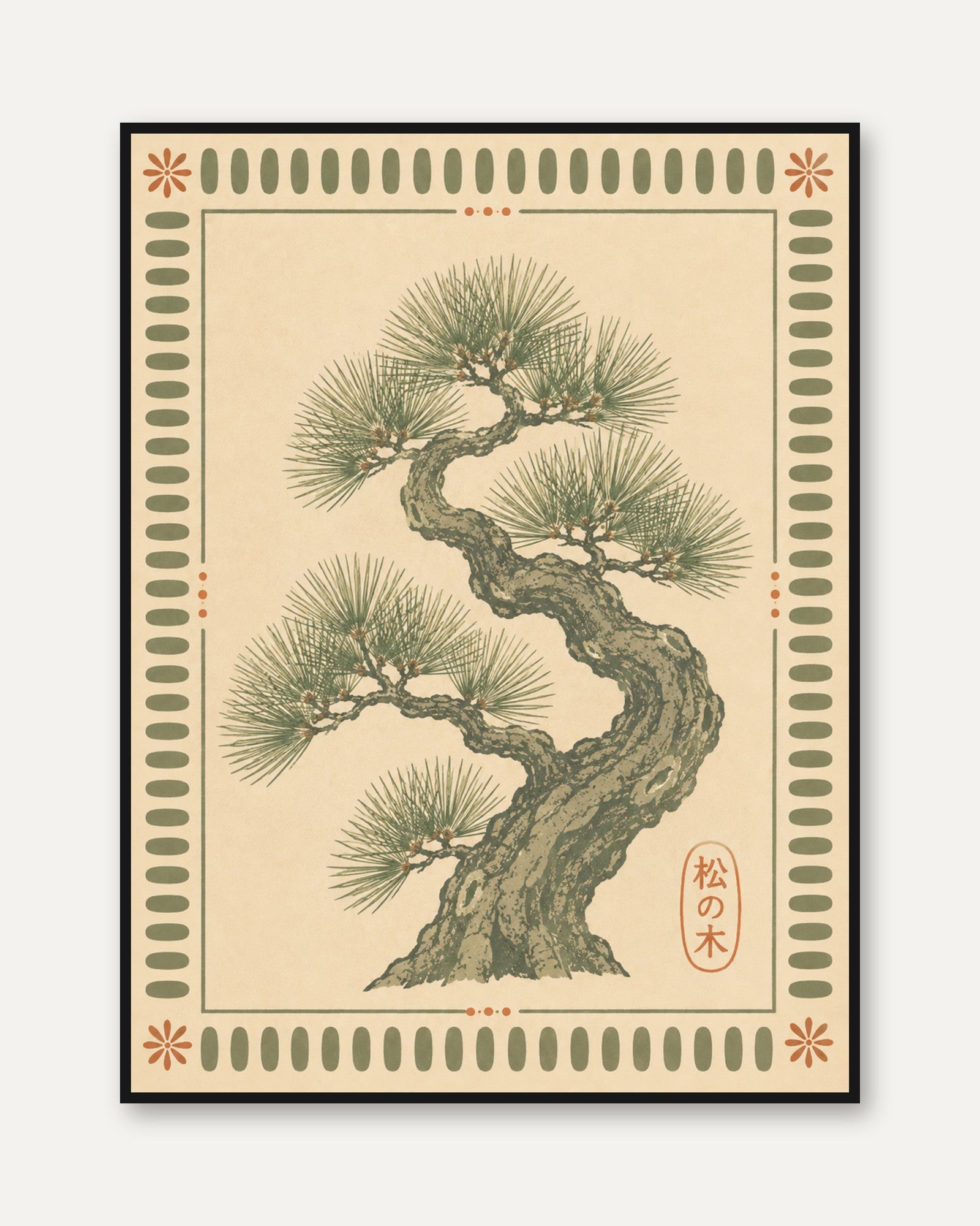 Japanese Pine Bonsai Tree Art Print - framed