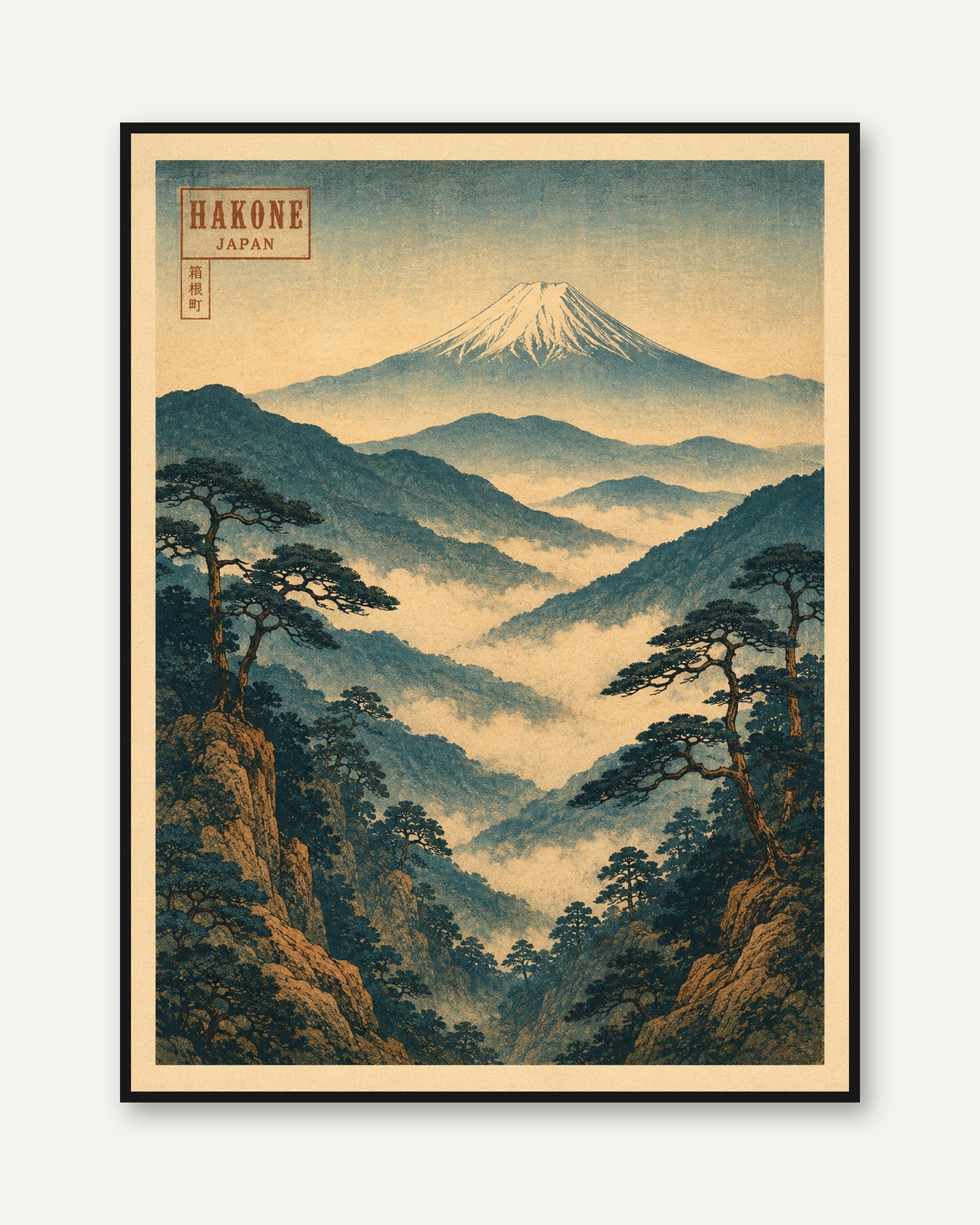 Hakone Travel Poster – Japan Wall Art - framed