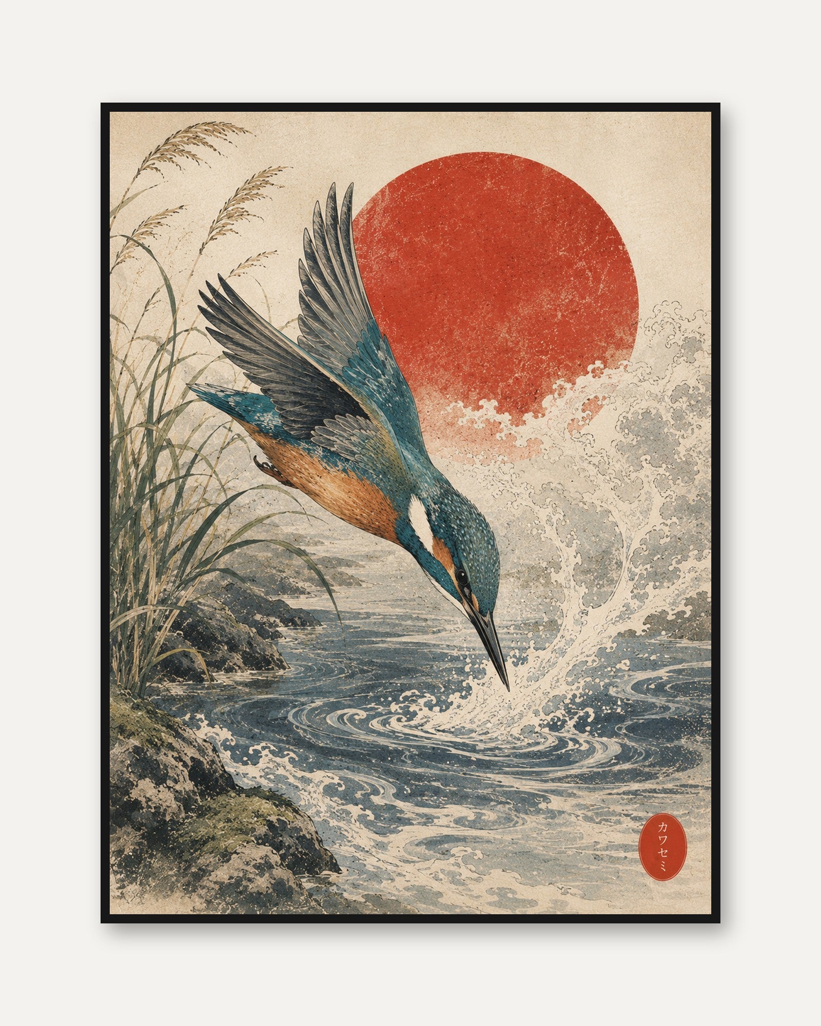 Japanese Kingfisher Print - framed