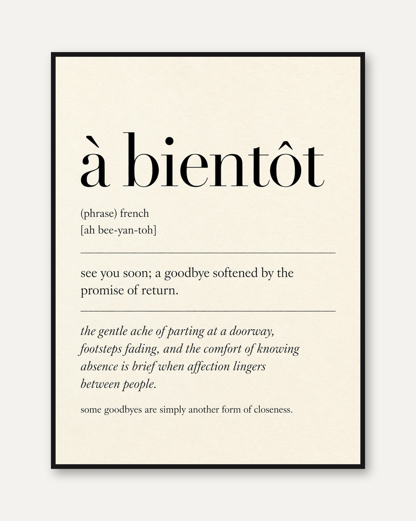 French Quote Print – À Bientôt - framed