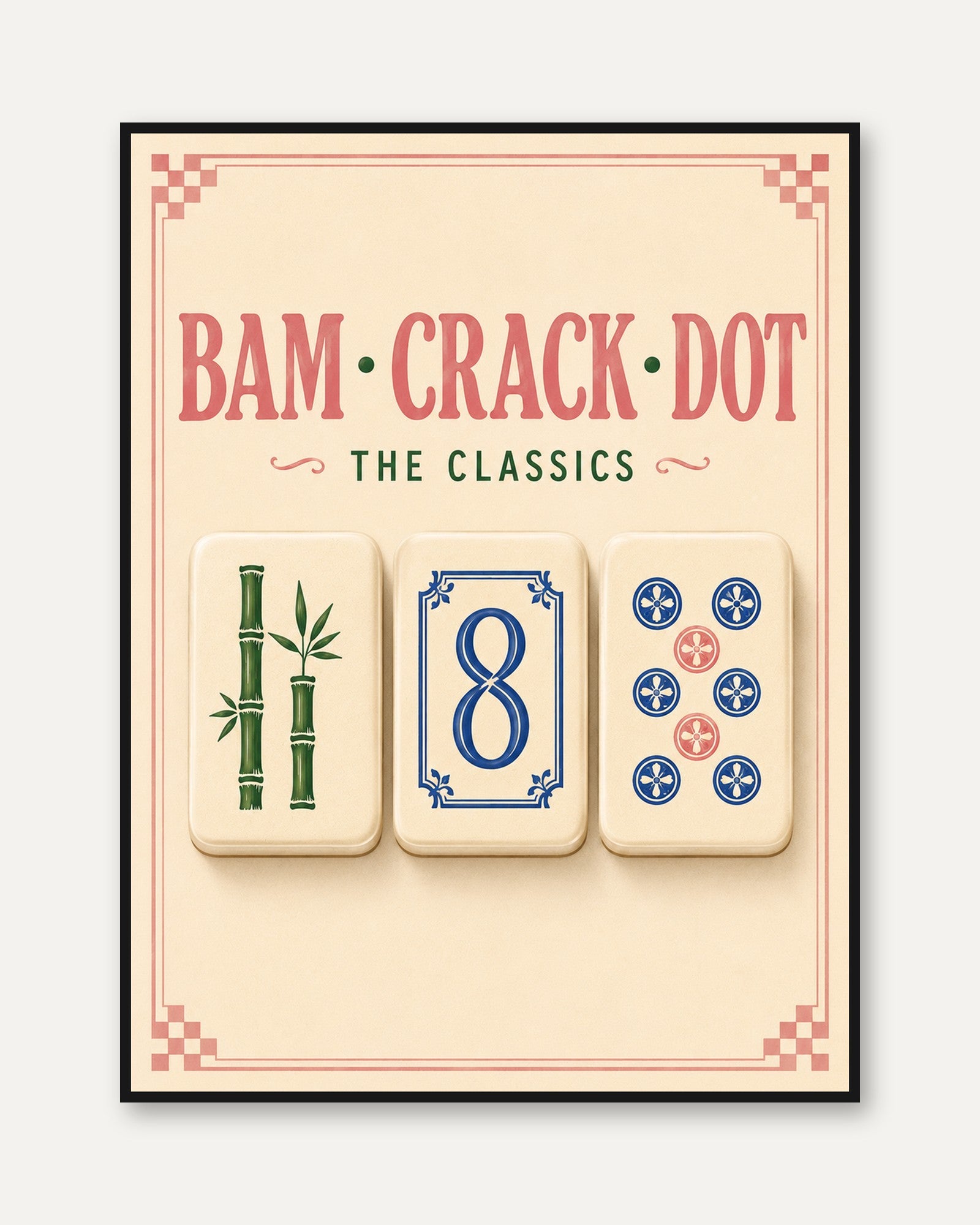 Mahjong Wall Art – Vintage Game Room Decor - framed