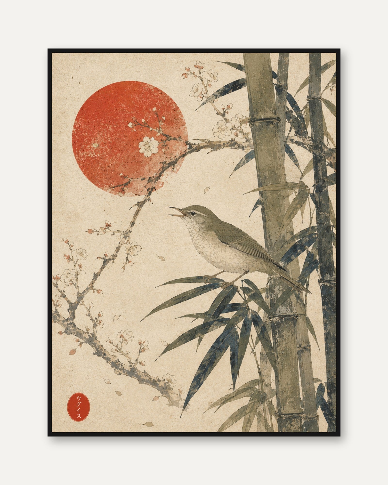 Japanese Bird and Bamboo Print: Vintage Oriental Art with Red Sun - framed