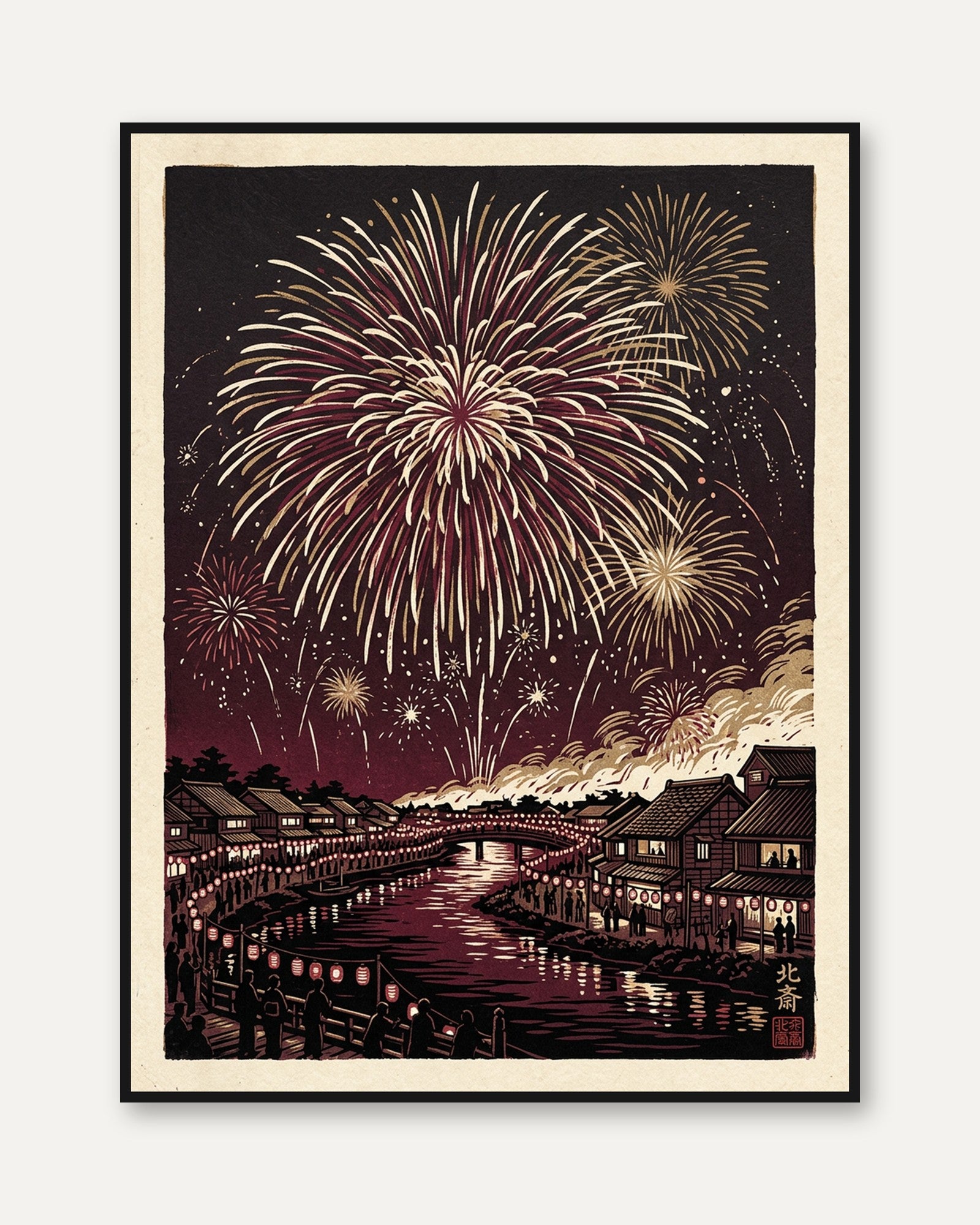 Japanese Fireworks Over River Print: Traditional Woodblock Style - framed
