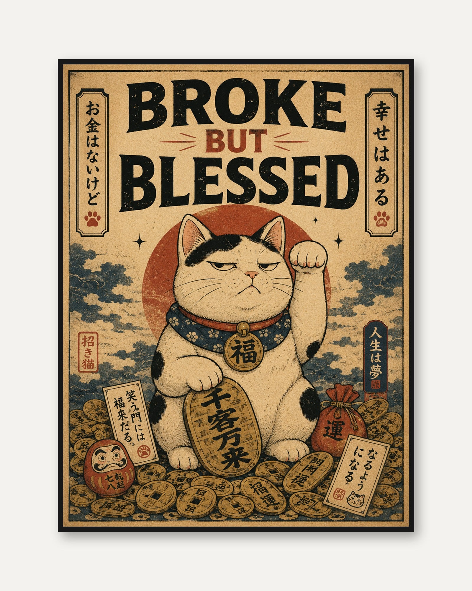 Maneki Neko Wall Art – Lucky Cat Print - framed