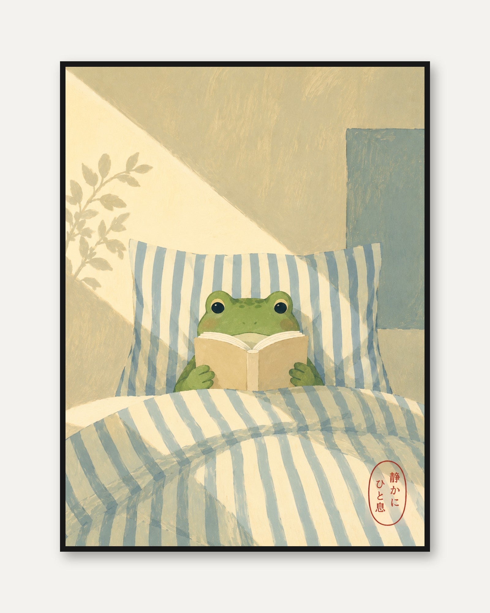 Frog Reading Wall Art – Cozy Animal Print - framed