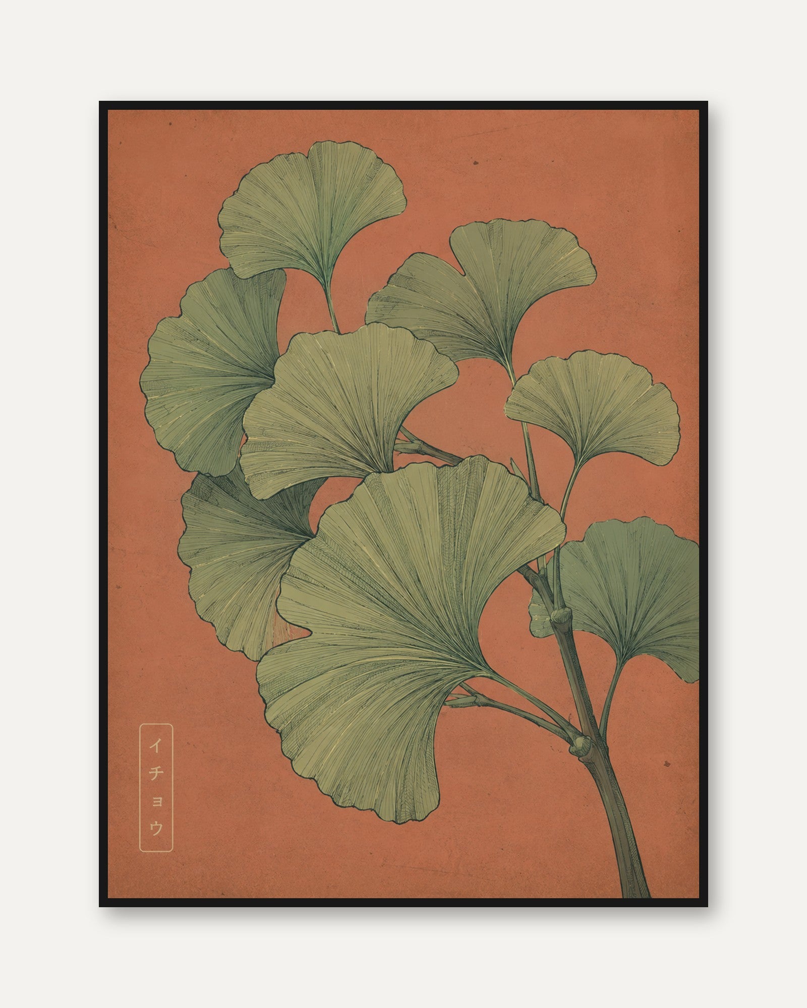 Ginkgo Leaf Botanical Print — Vintage Japanese Illustration - framed