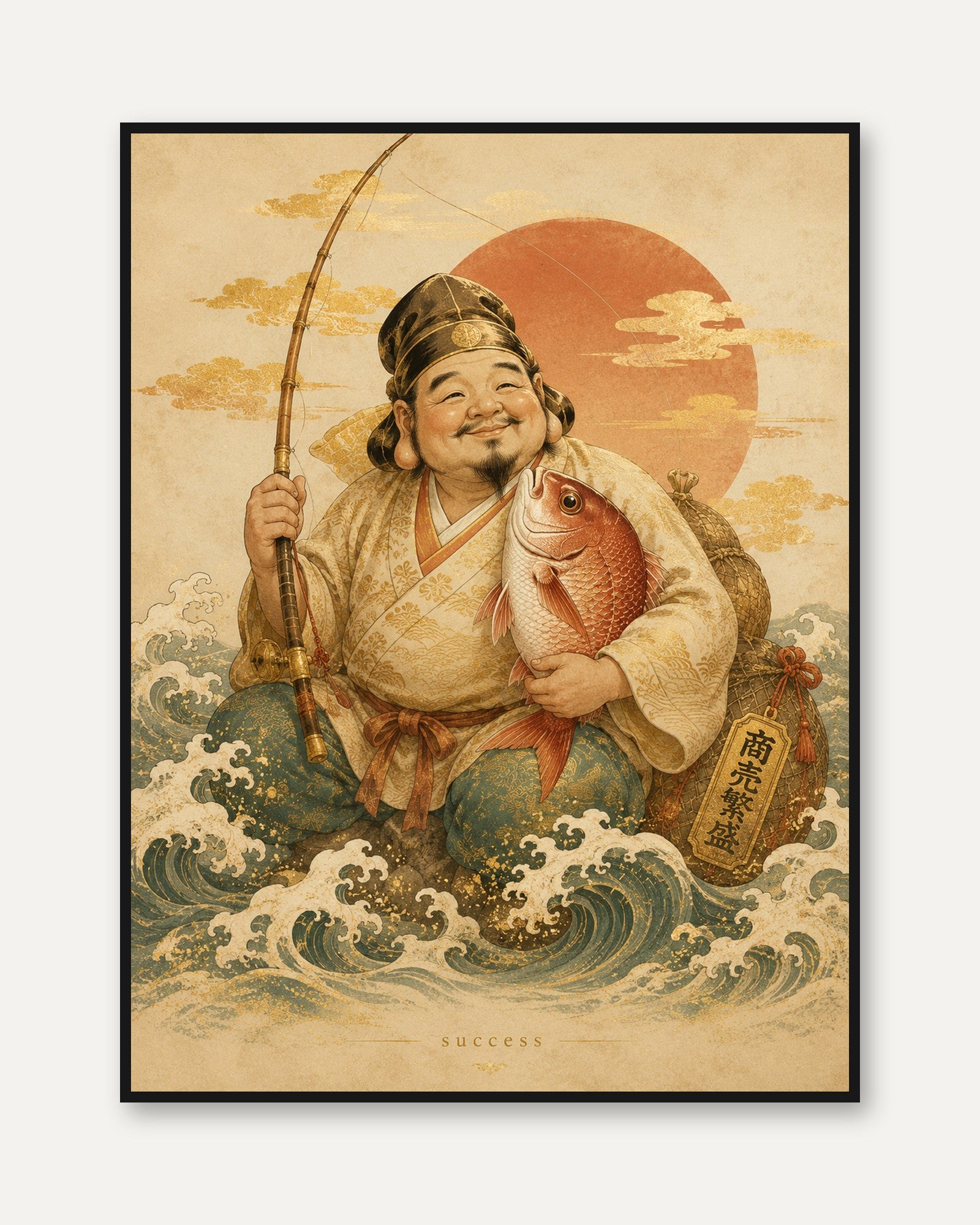 Japanese Prosperity Art – Lucky Fortune Print - framed