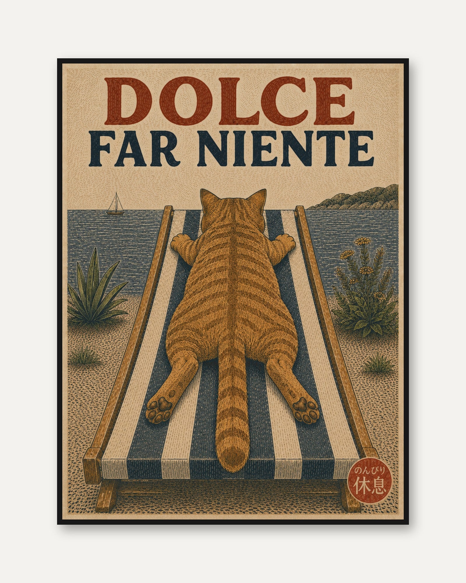 Cat Beach Wall Art – Dolce Far Niente Print - framed