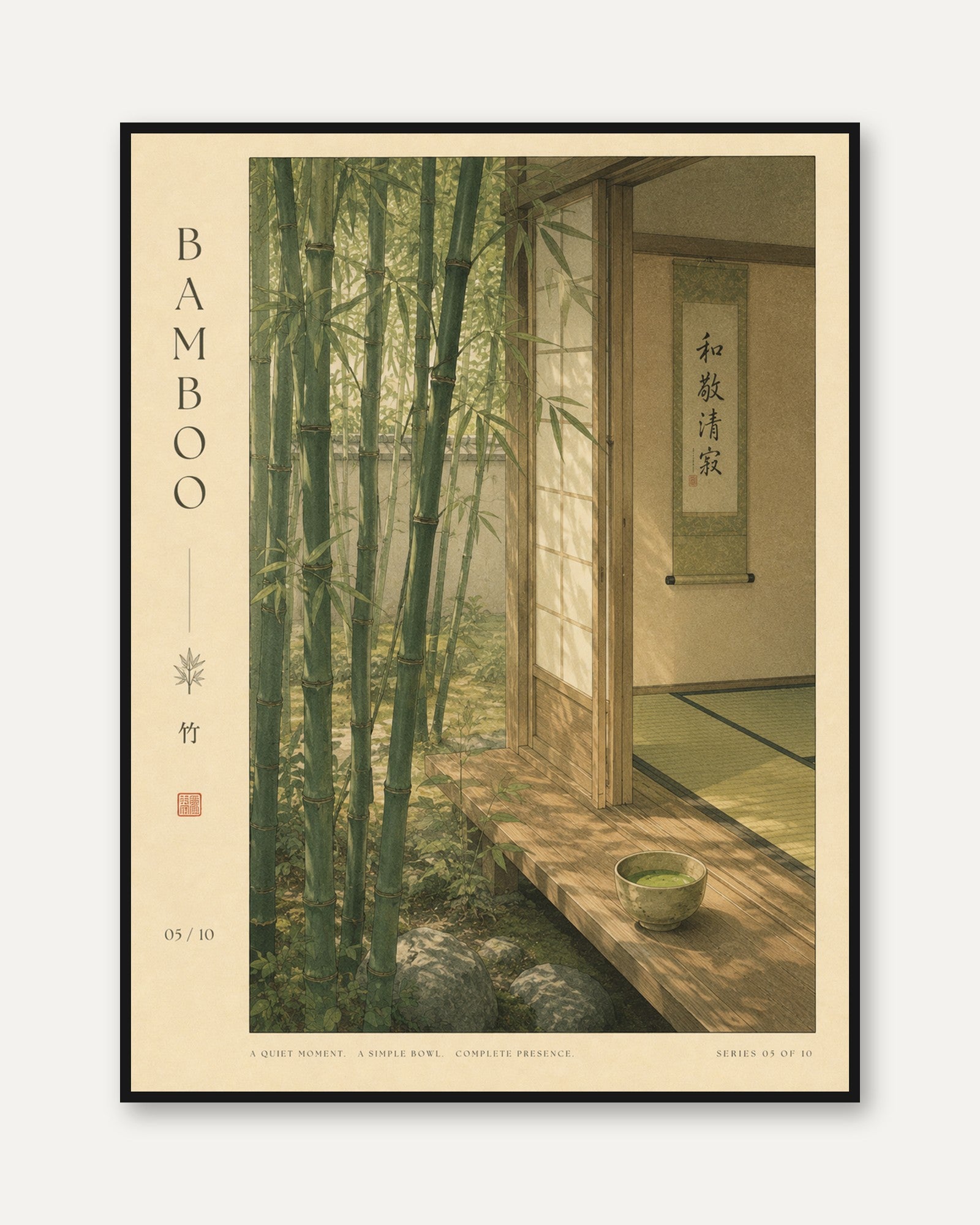 Japandi Bamboo Tea Room Print - framed
