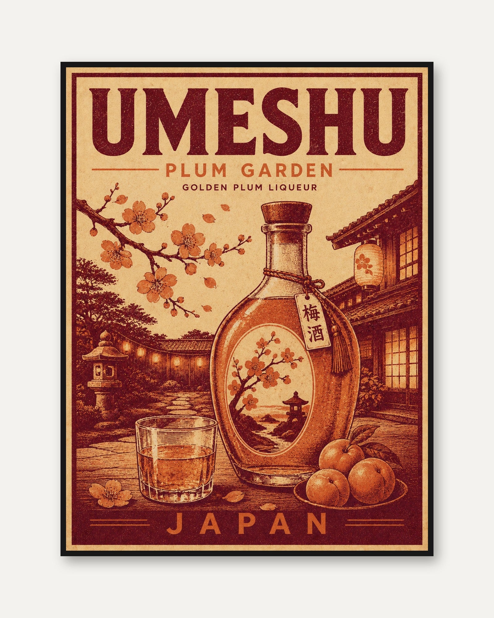Vintage Japanese Umeshu Poster - framed