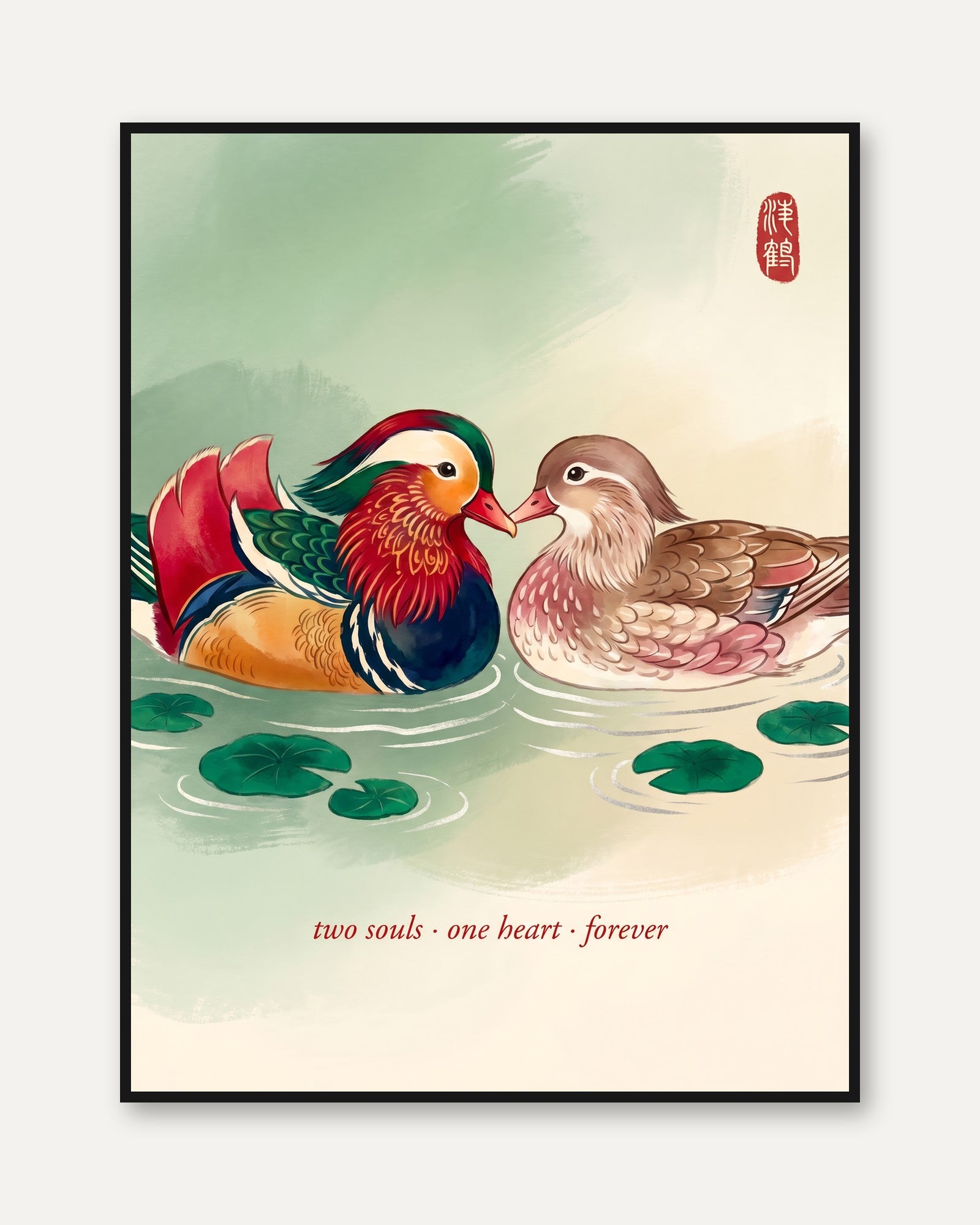 Mandarin Duck Print: Feng Shui Love Symbol - framed