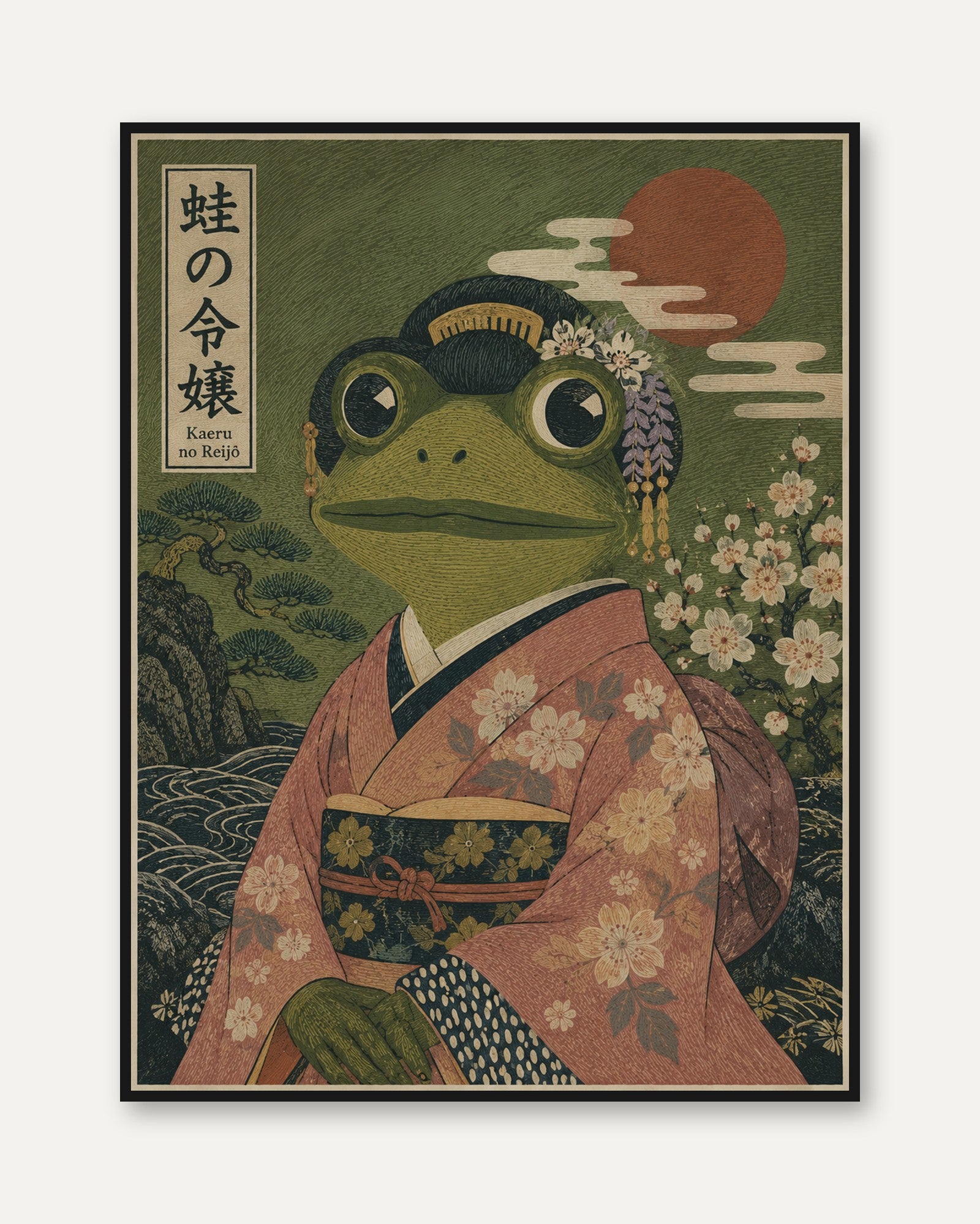Japanese Frog Print – Ukiyo-e Wall Art - framed