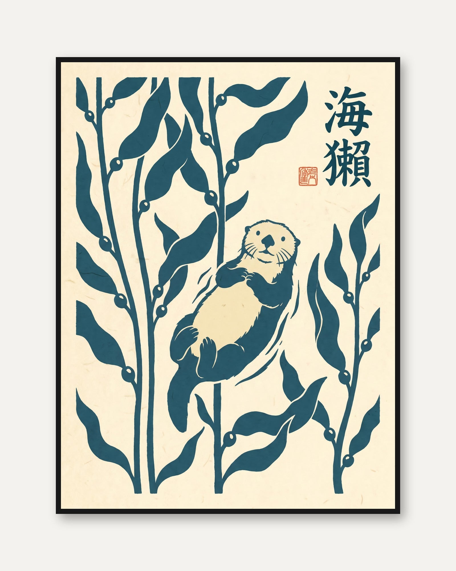 Sea Otter Print – Japanese Kelp Forest - framed