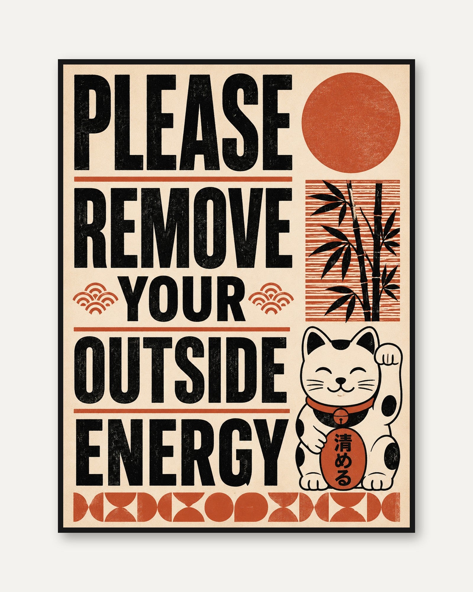 Entryway Wall Art – Please Remove Your Shoes Sign - framed