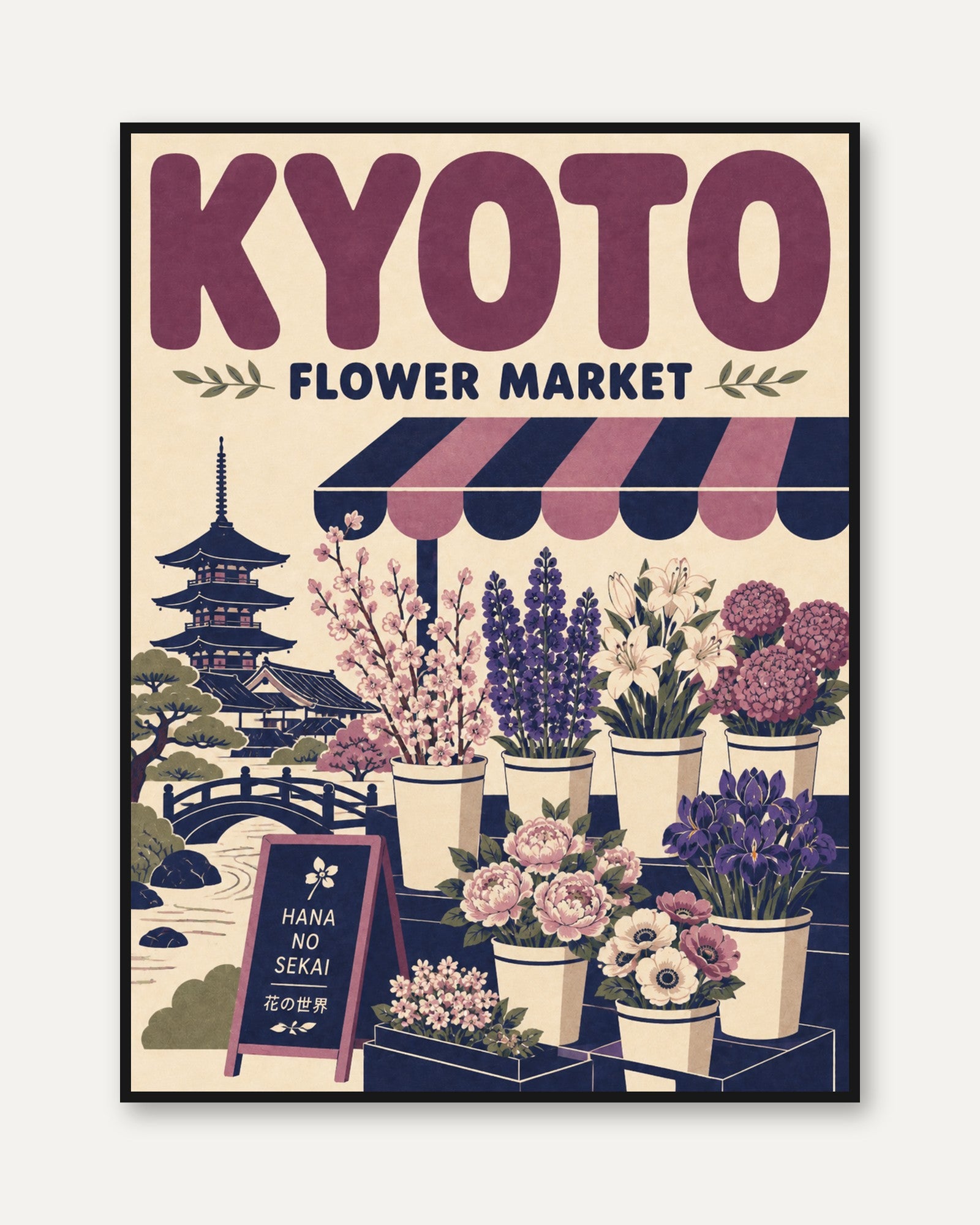 Kyoto Flower Market Print: Vintage Japanese Travel Poster Art - framed