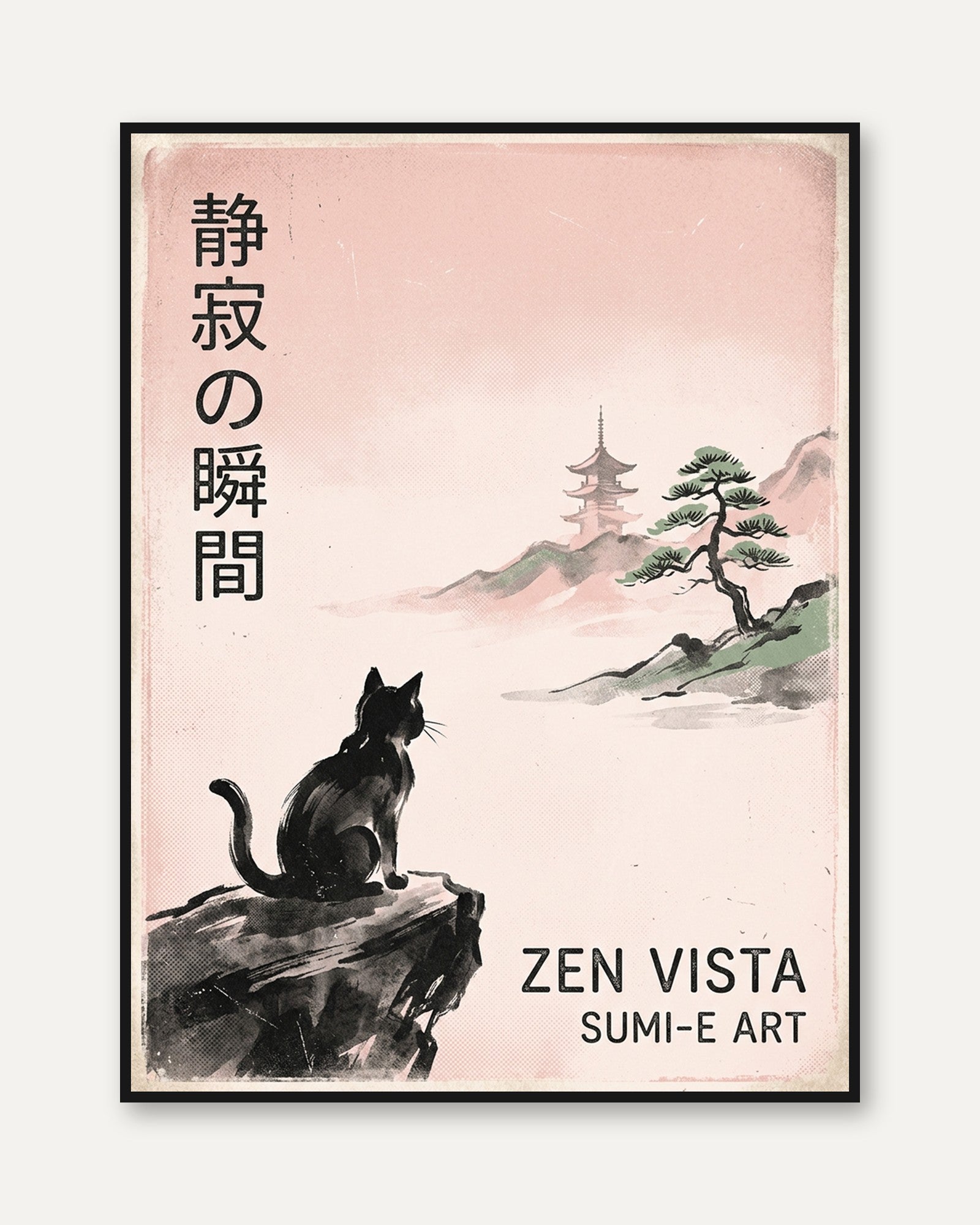 Japanese Cat Sumi-e Print: Zen Landscape with Pagoda Art - framed