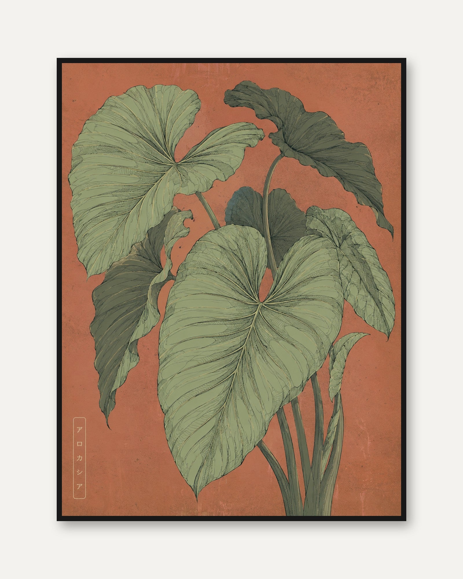 Tropical Leaves Botanical Print: Japanese Woodblock Style Green Coral - framed