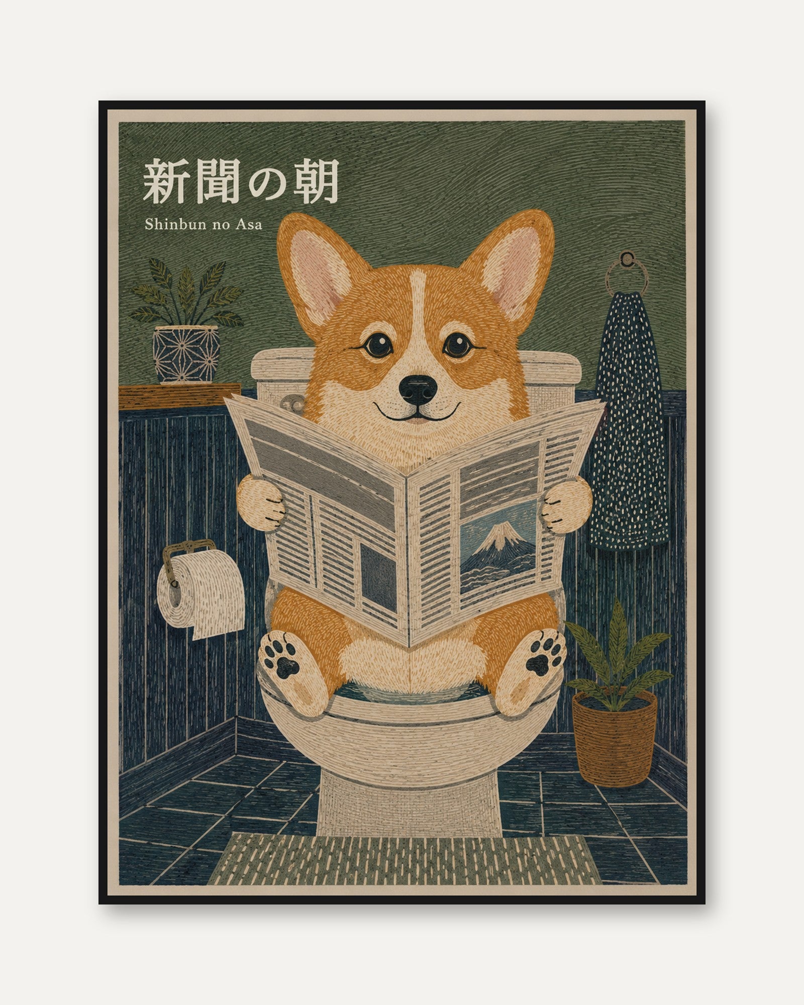 Corgi Wall Art – Funny Dog Print - framed