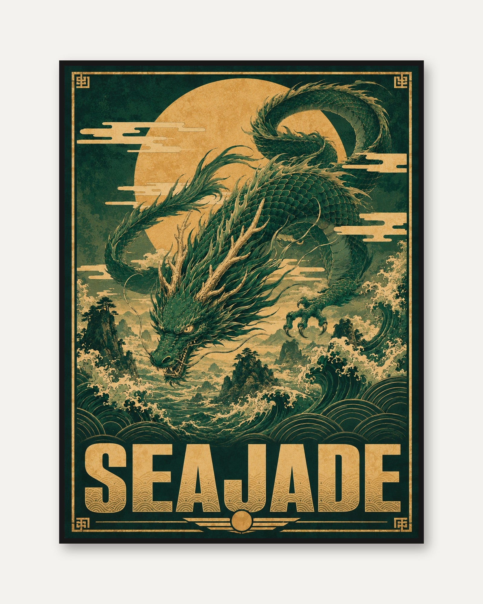 Sea Dragon Art Print: Japanese Style Green and Gold Design - framed