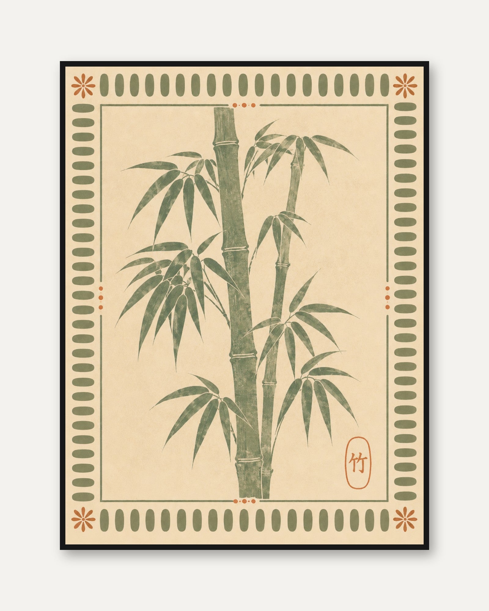 Bamboo Wall Art – Asian Botanical Print - framed