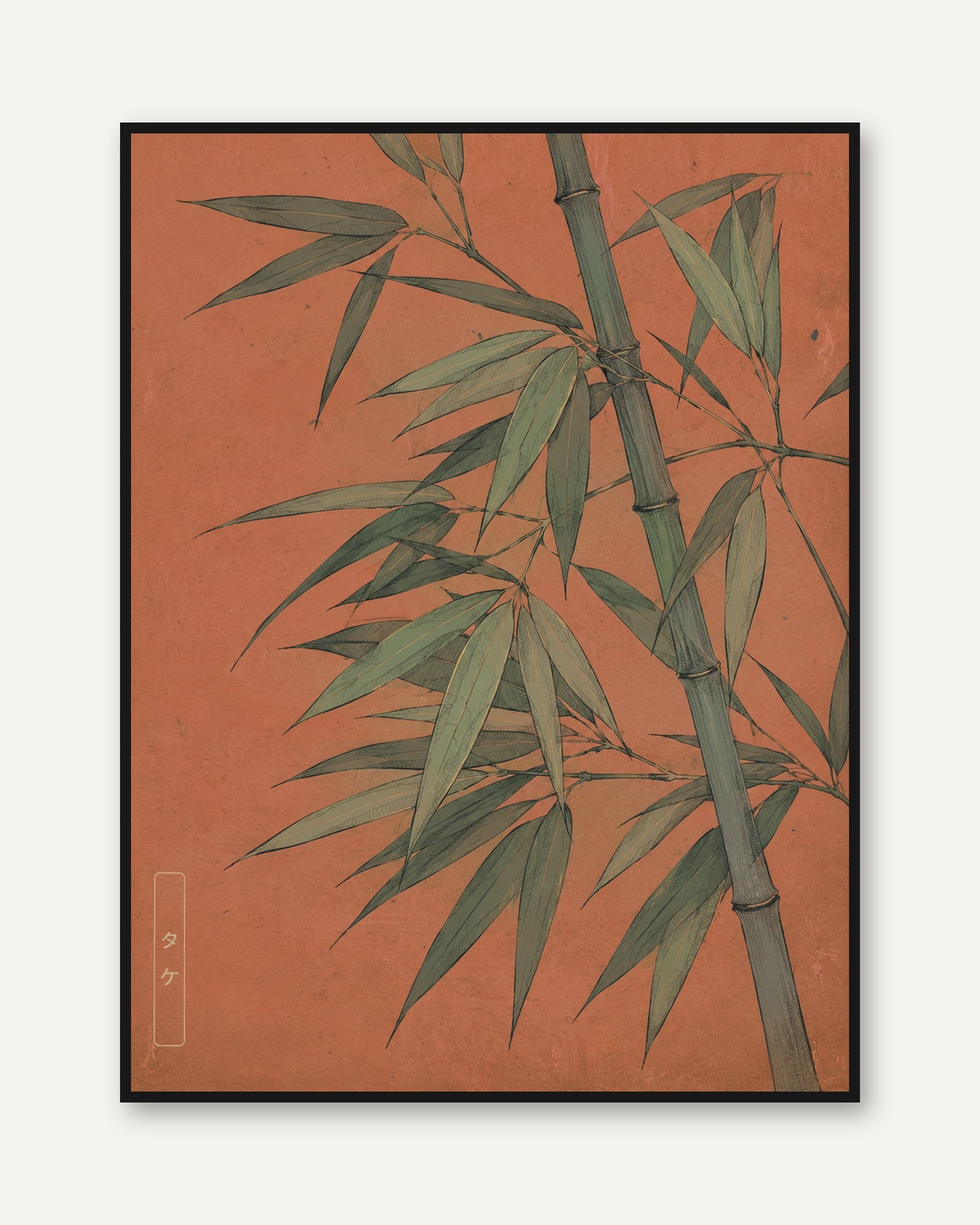 Bamboo Botanical Print — Vintage Japanese-Inspired Art - framed