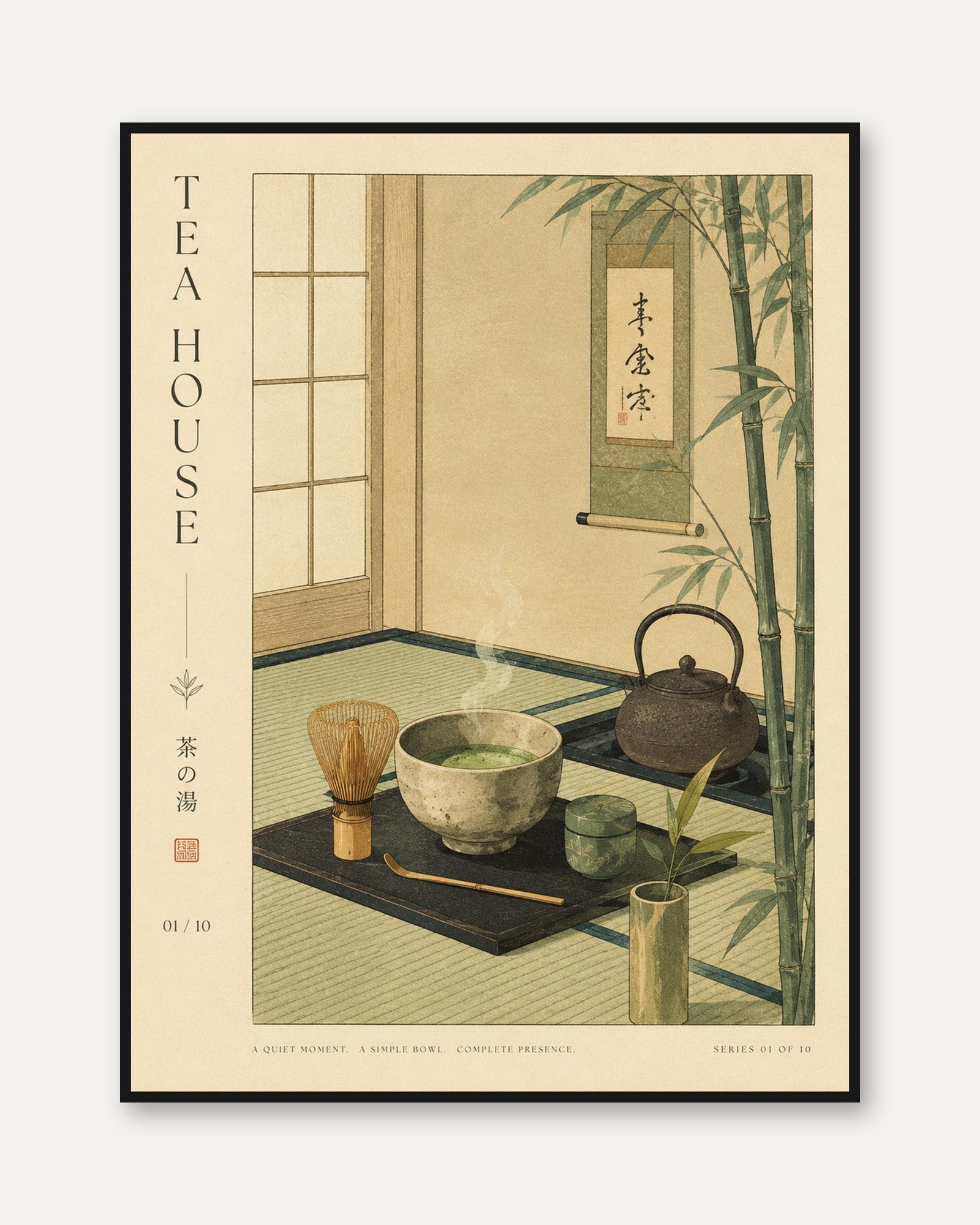 Japanese Tea House Art Print: Traditional Zen Ceremony Scene - framed