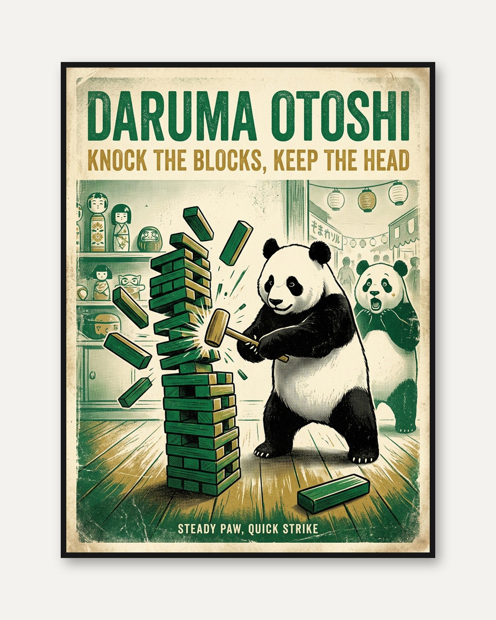 Panda Jenga Game Art Print: Vintage Japanese Poster Design - framed