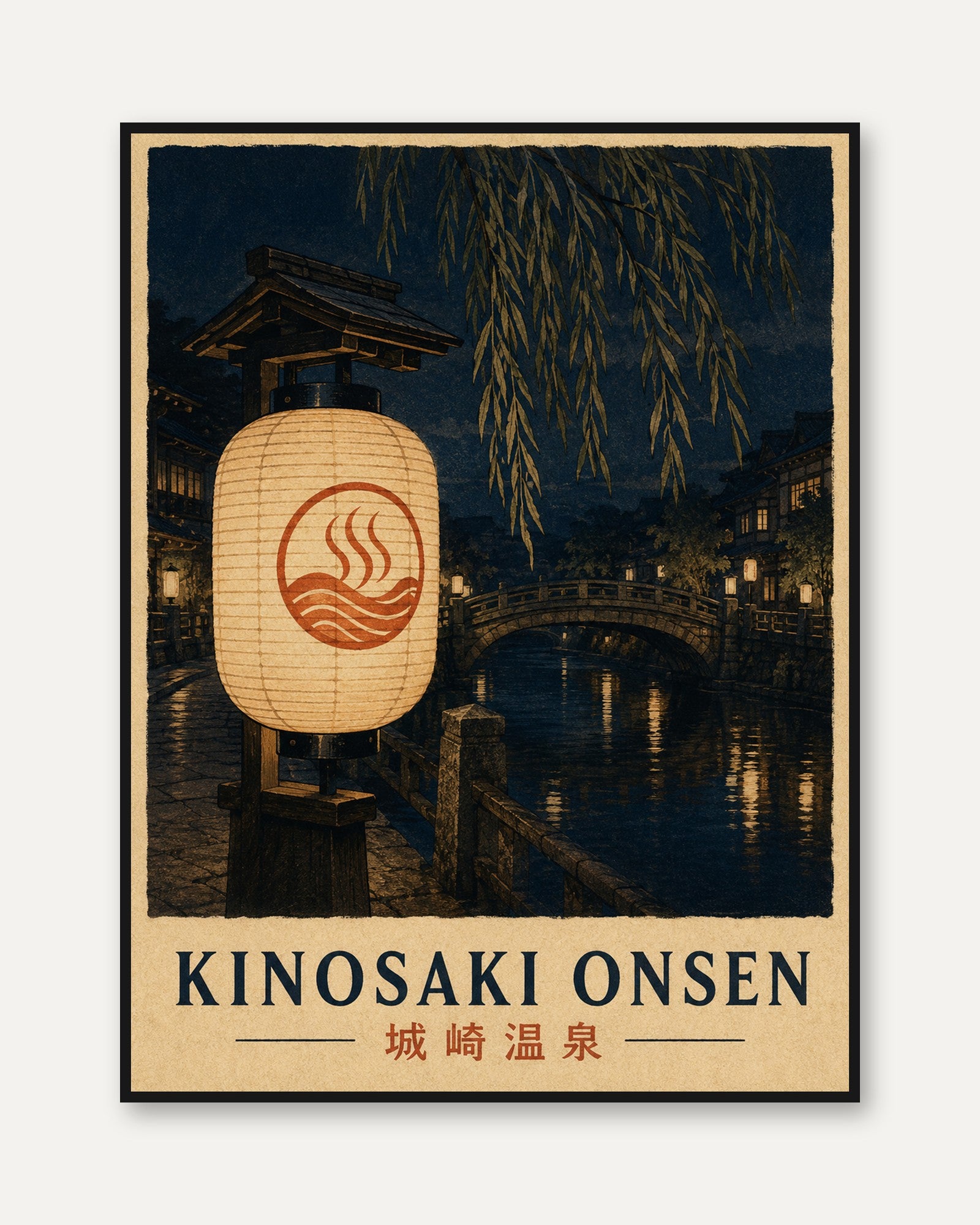 Japanese Travel Poster – Kinosaki Onsen Print - framed