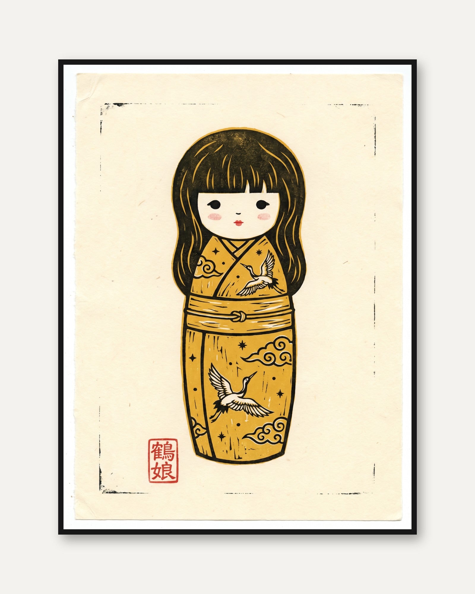 Kokeshi Doll Wall Art: Vintage Japanese Woodblock Print (A1-A4 Sizes) - framed