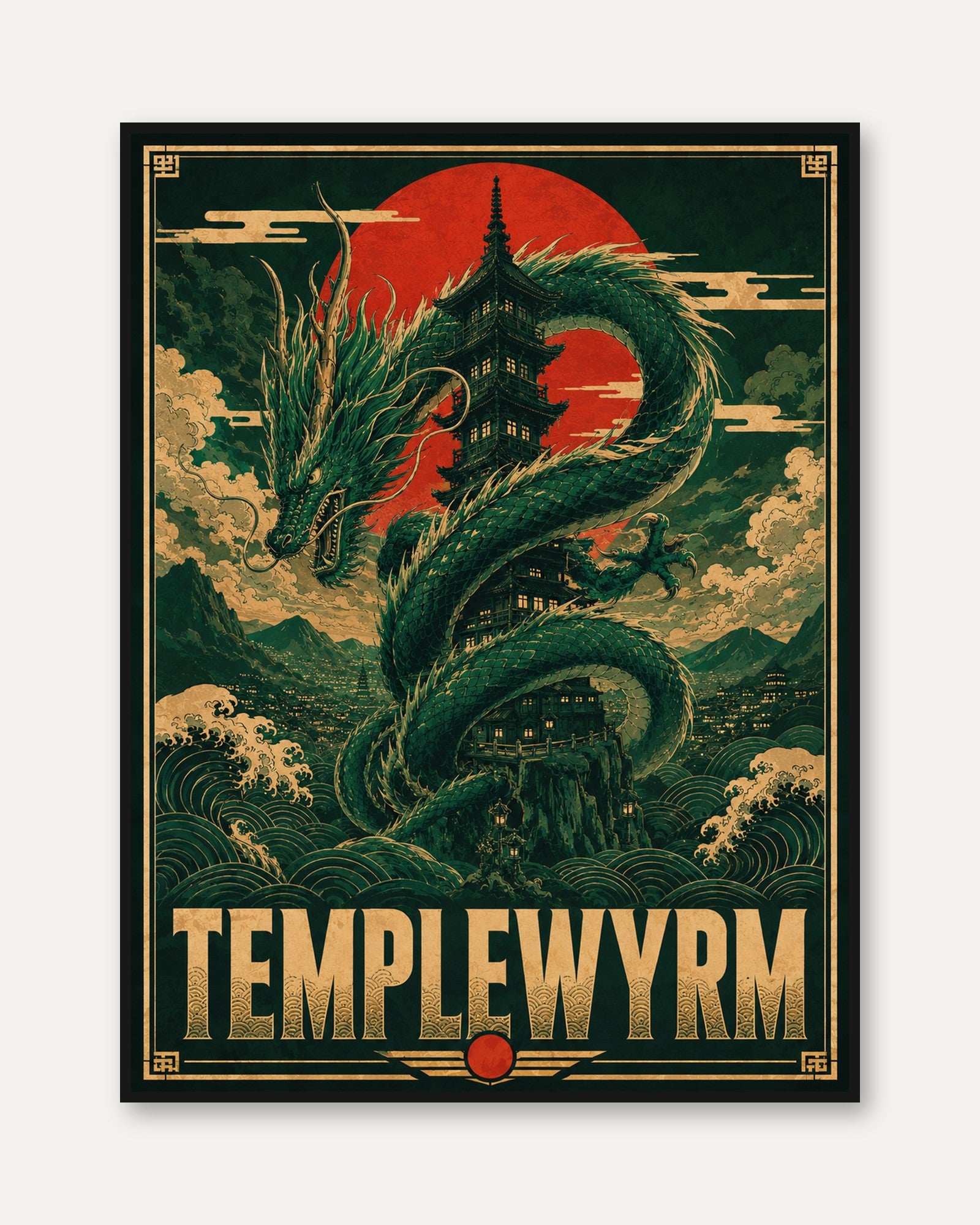 Dragon Pagoda Wall Art: Vintage Japanese Poster - framed