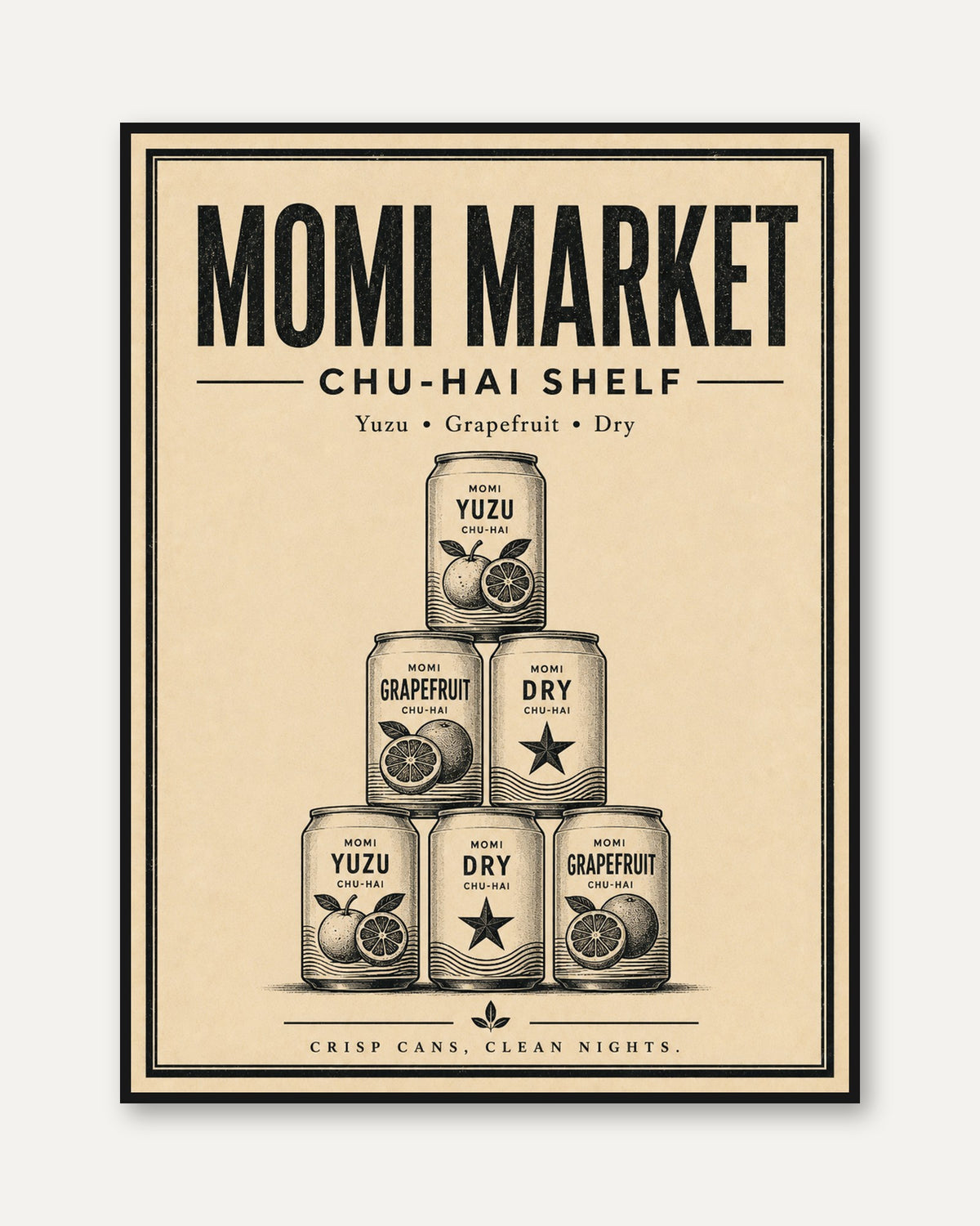 Japanese Chu-Hai Poster: Mid-Century Market Ad - framed