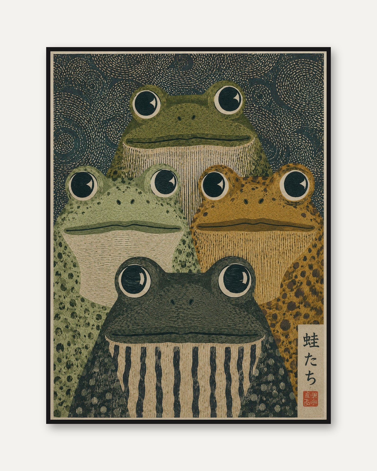Japanese Frog Wall Art – Folk Art Animal Print - framed
