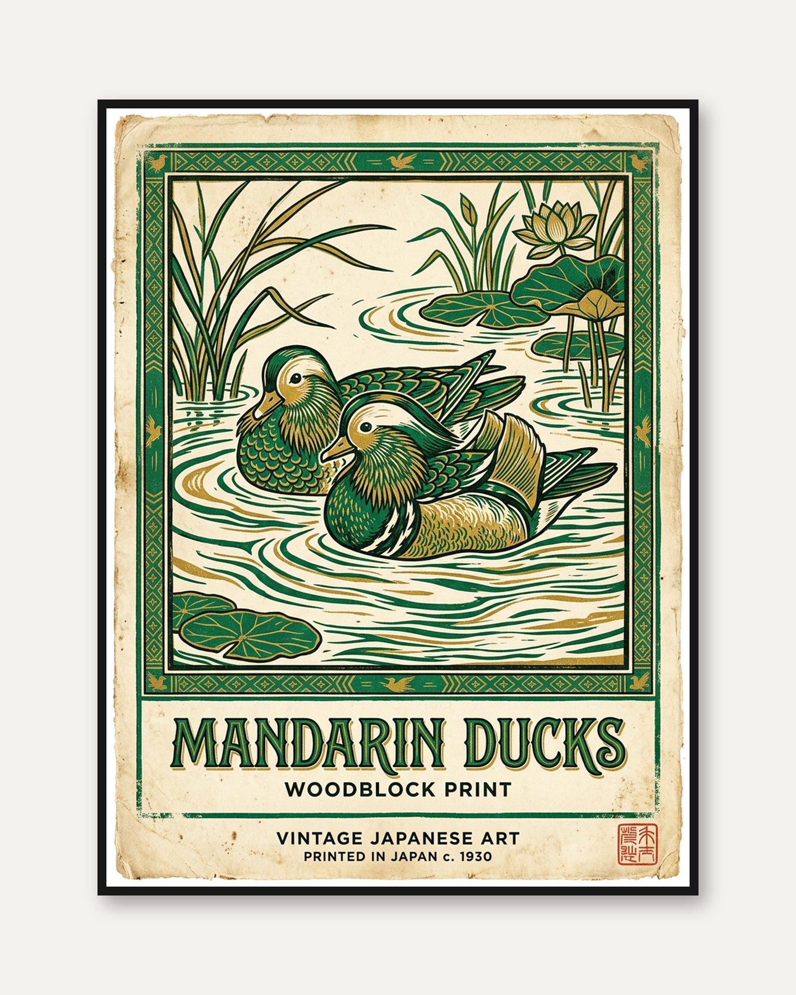 Mandarin Ducks Japanese Woodblock Print — Vintage Oriental Art - framed