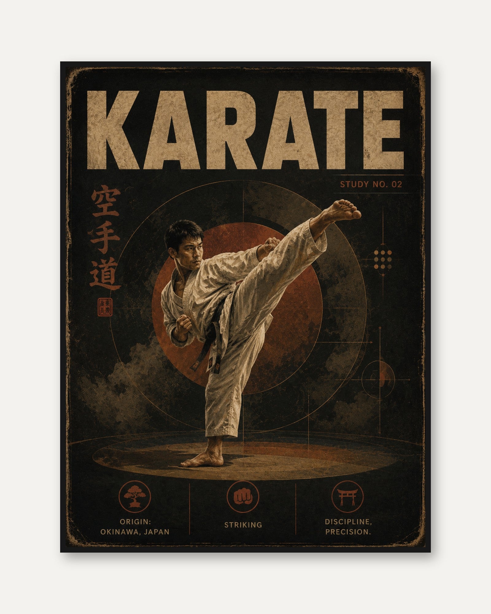 Karate Wall Art: Vintage Japanese Martial Arts Poster Design - framed