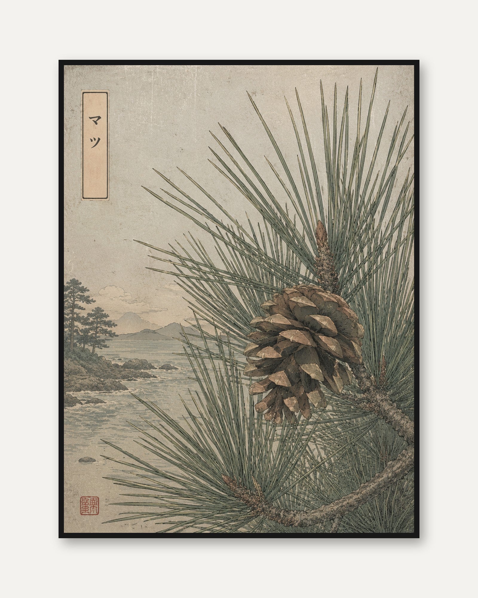 Japanese Pine Cone Print — Vintage Botanical Illustration - framed