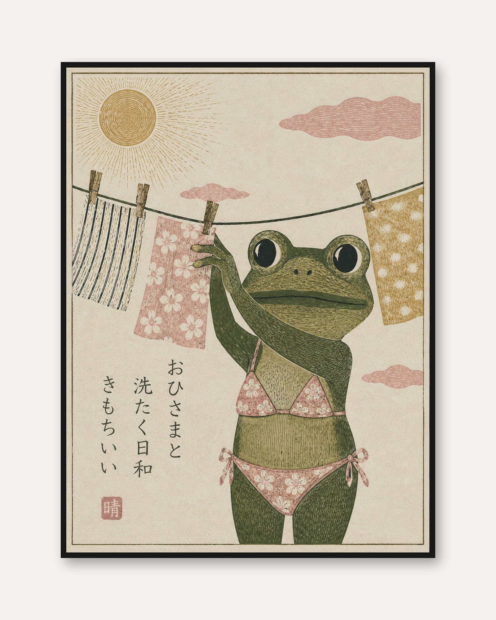 Frog Laundry Wall Art – Japanese Inspired Print - framed