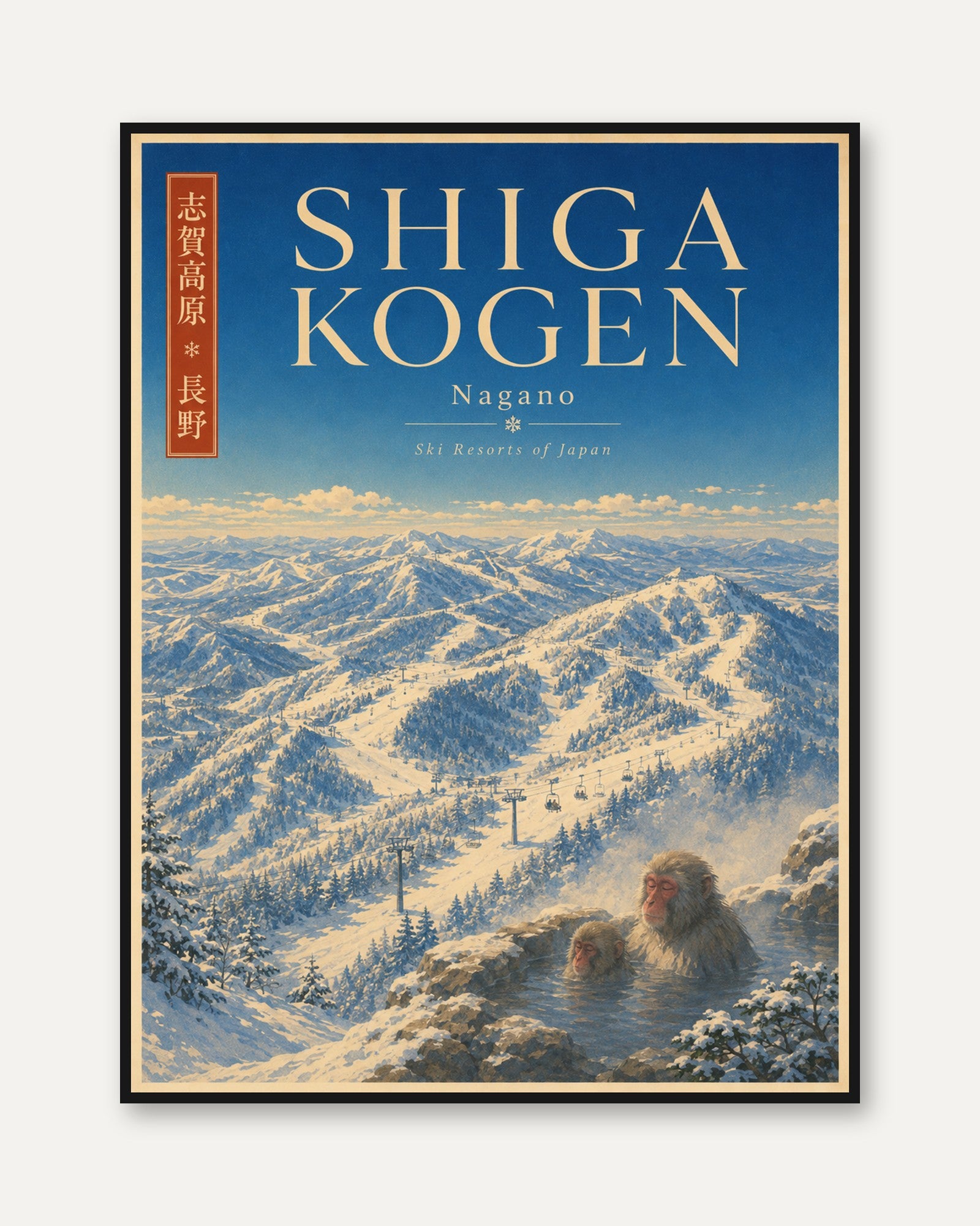 Shiga Kogen Ski Resort Poster: Vintage Japanese Travel Art - framed