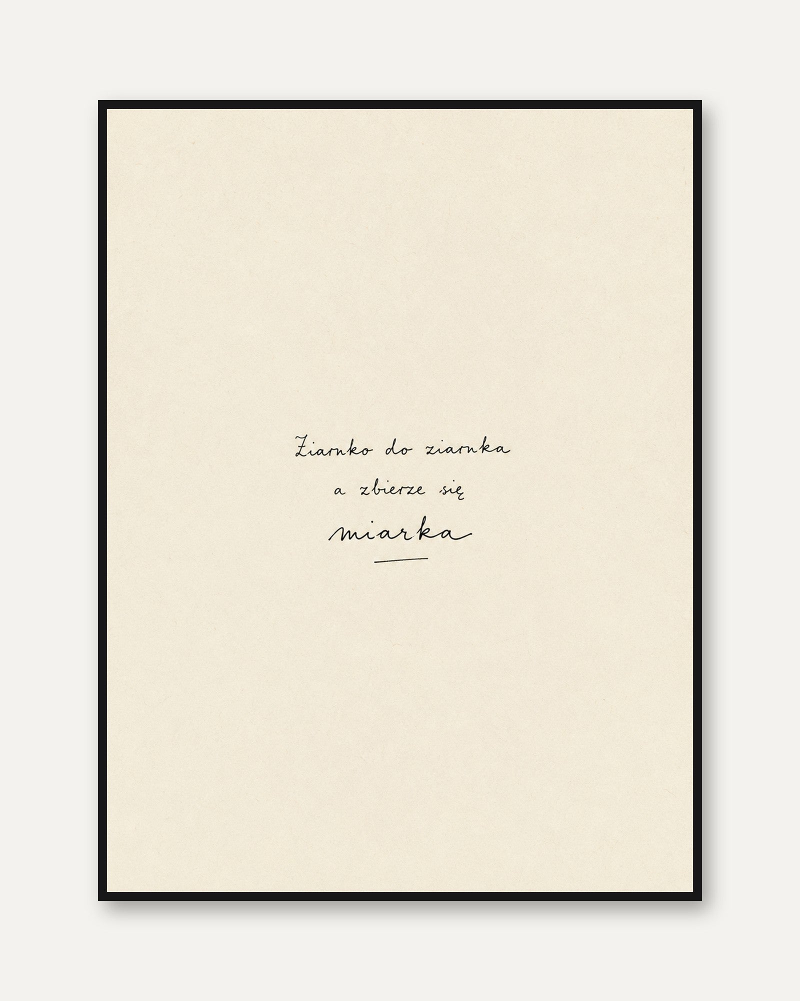 Polish Quote Typography Print: Minimalist Beige Wall Art - framed