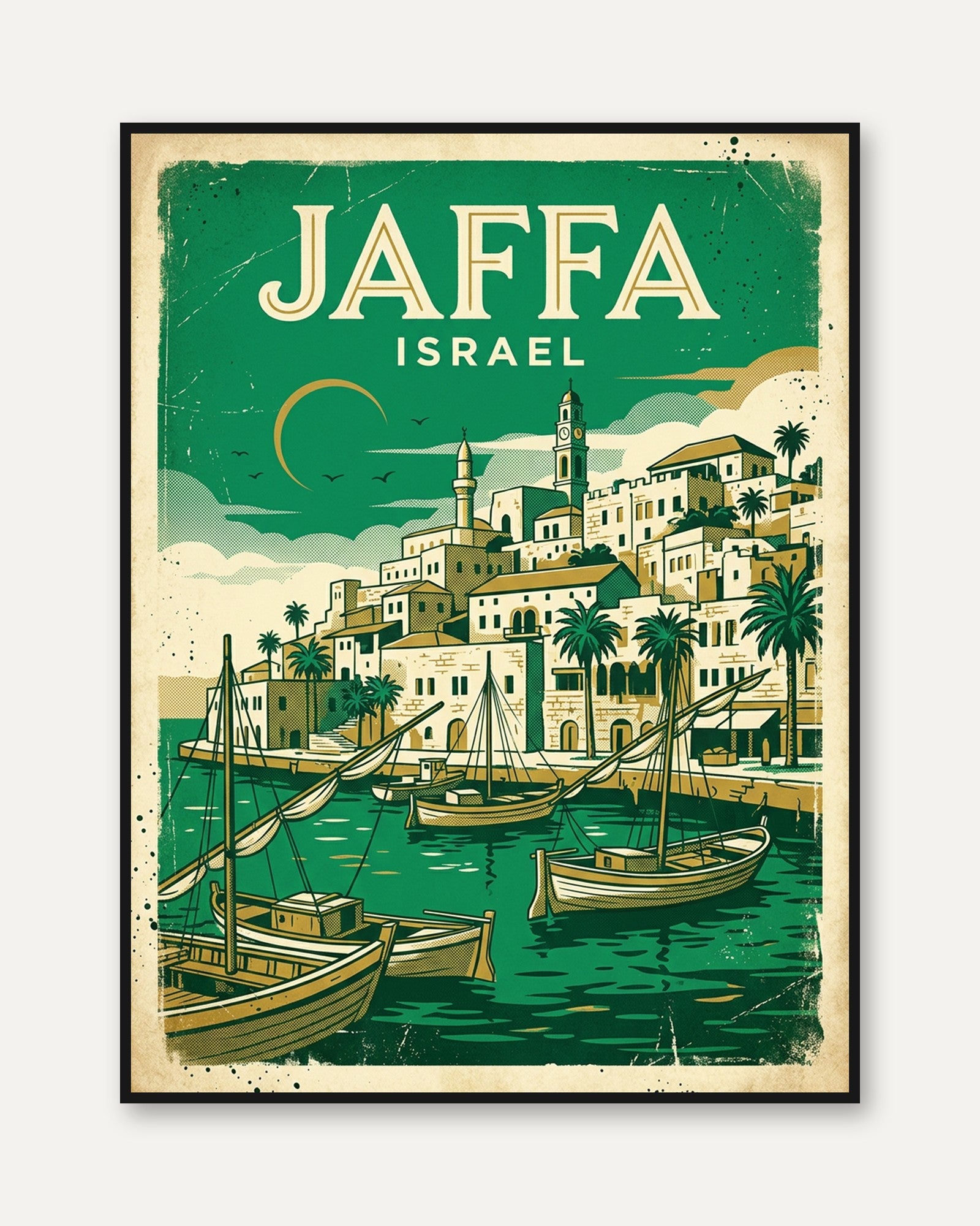 Jaffa Israel Vintage Travel Poster — Retro Mediterranean Coastal Art - framed