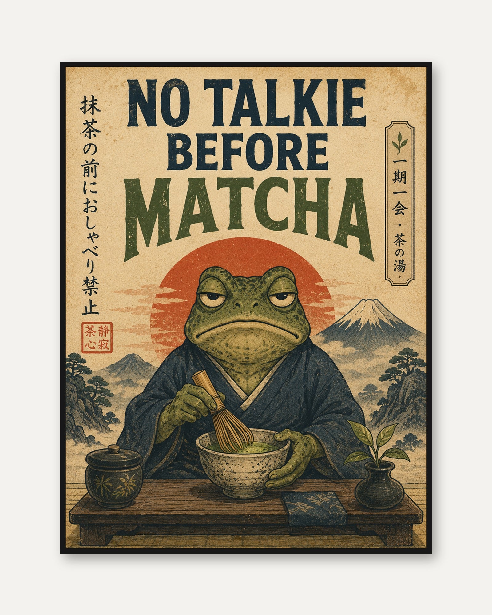 No Talkie Before Matcha Frog Poster: Japanese Woodblock Style - framed