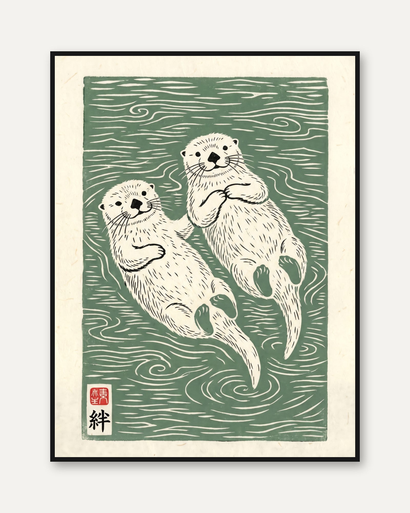 Ocean Wall Art - framed