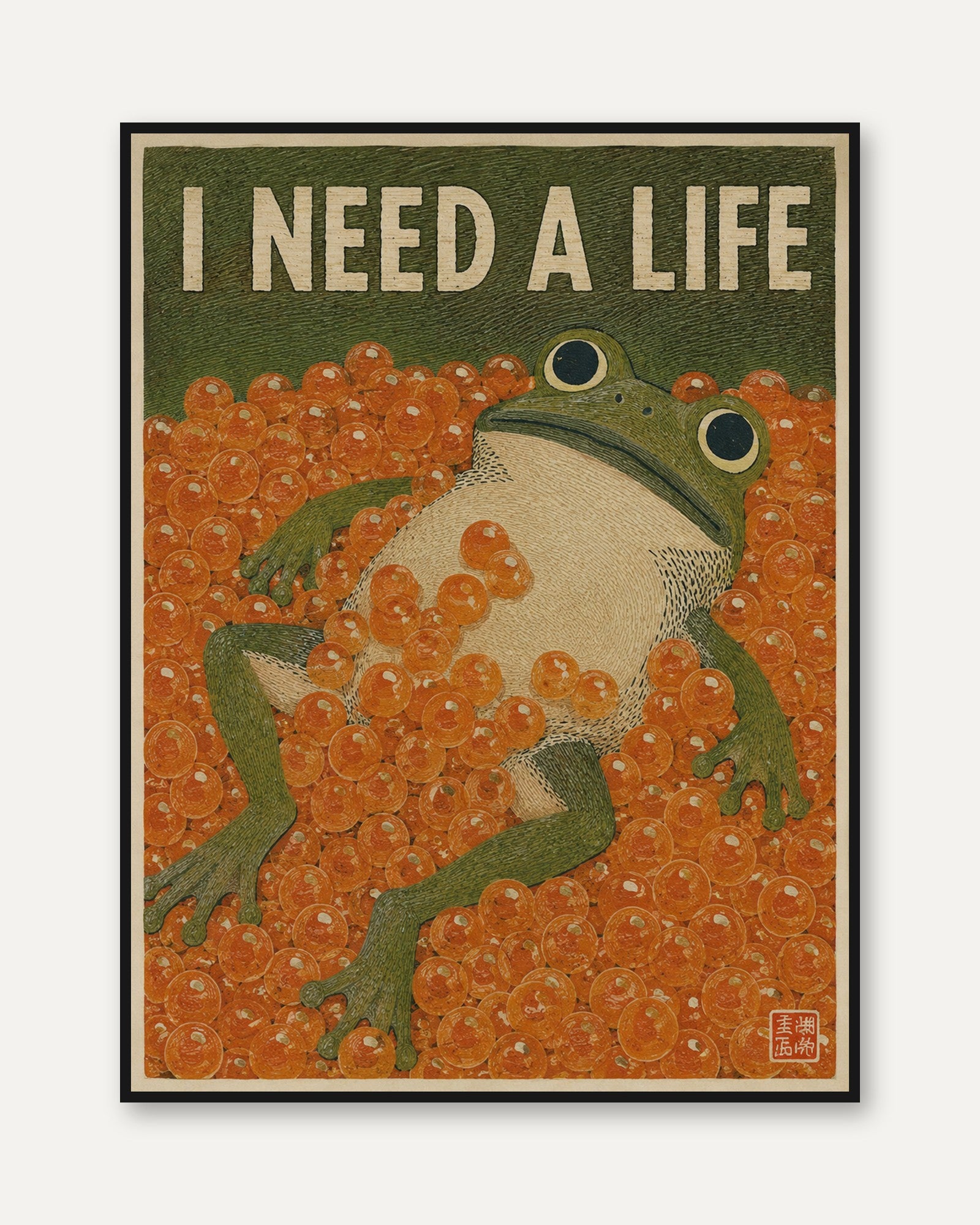 Funny Frog Art Print - framed