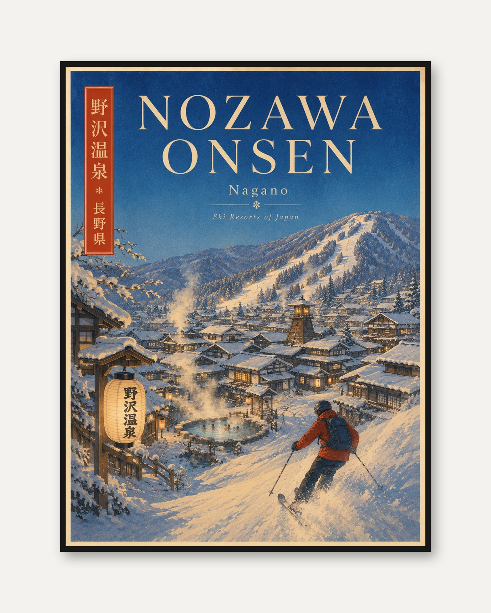 Nozawa Onsen Ski Resort Poster: Vintage Japanese Winter Travel Art - framed