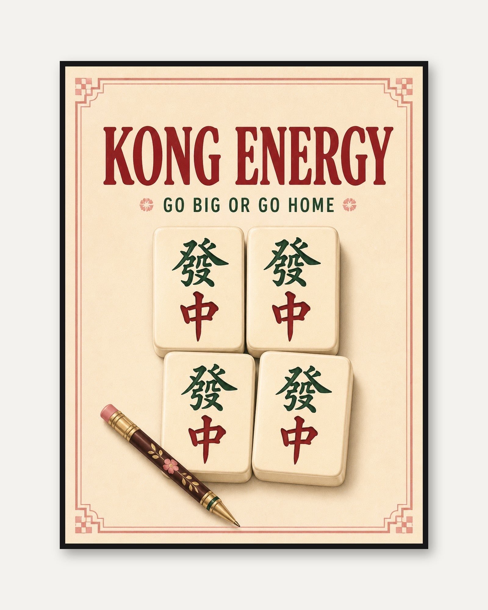 Mahjong Wall Art – Vintage Game Poster - framed