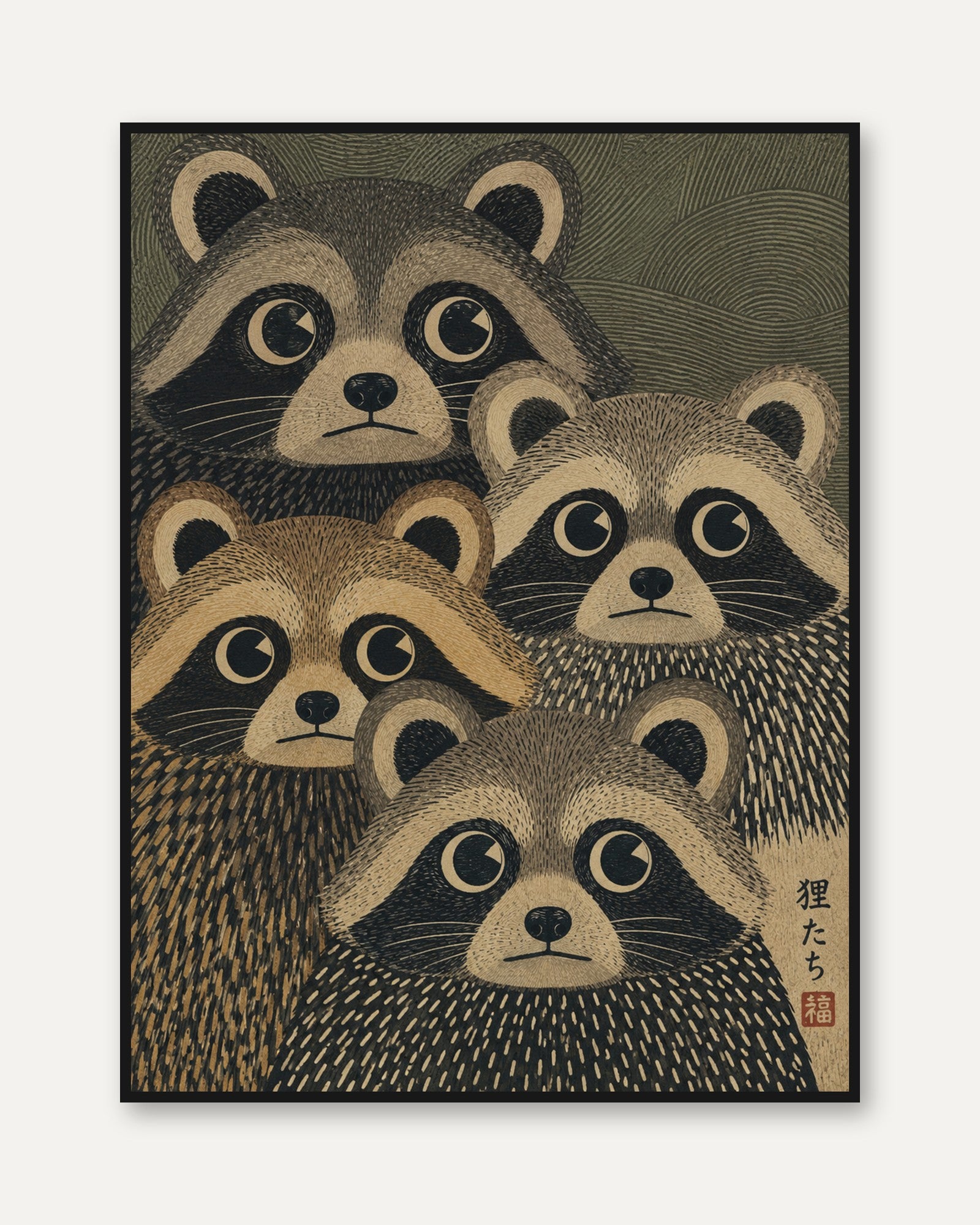 Raccoon Japanese Folk Art Print - framed