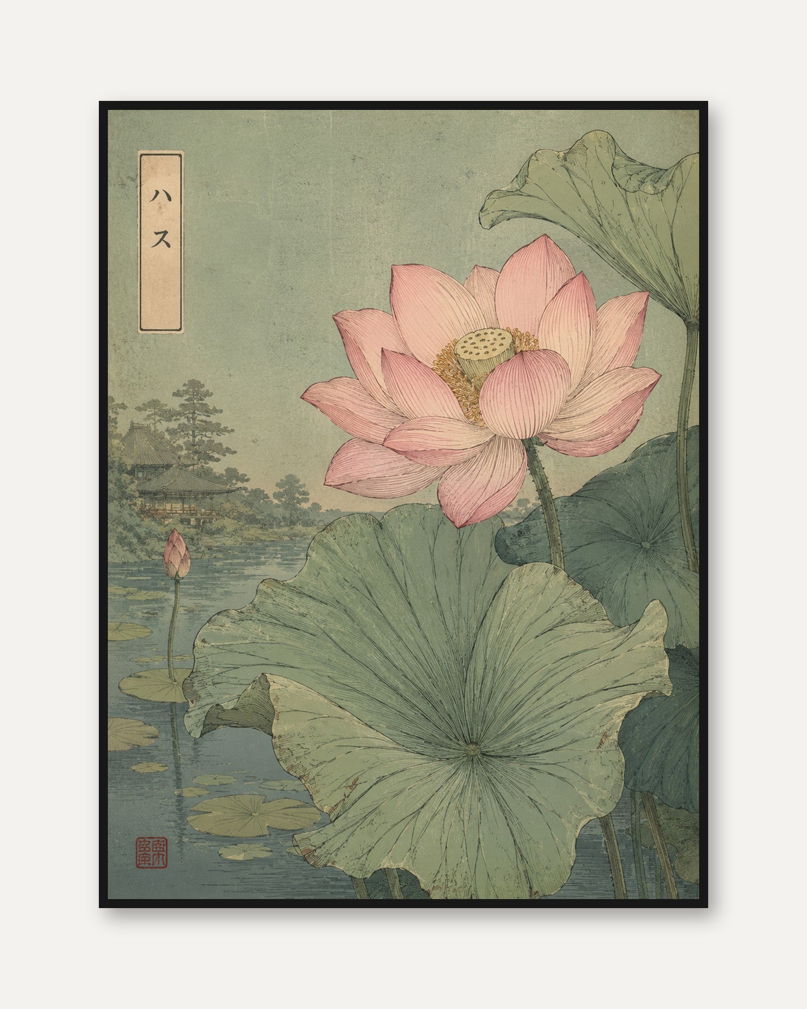 Lotus Flower Japanese Print — Vintage Botanical Illustration - framed