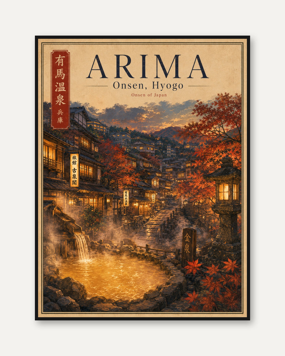 Arima Onsen Hot Springs Poster: Japanese Autumn Travel Art - framed