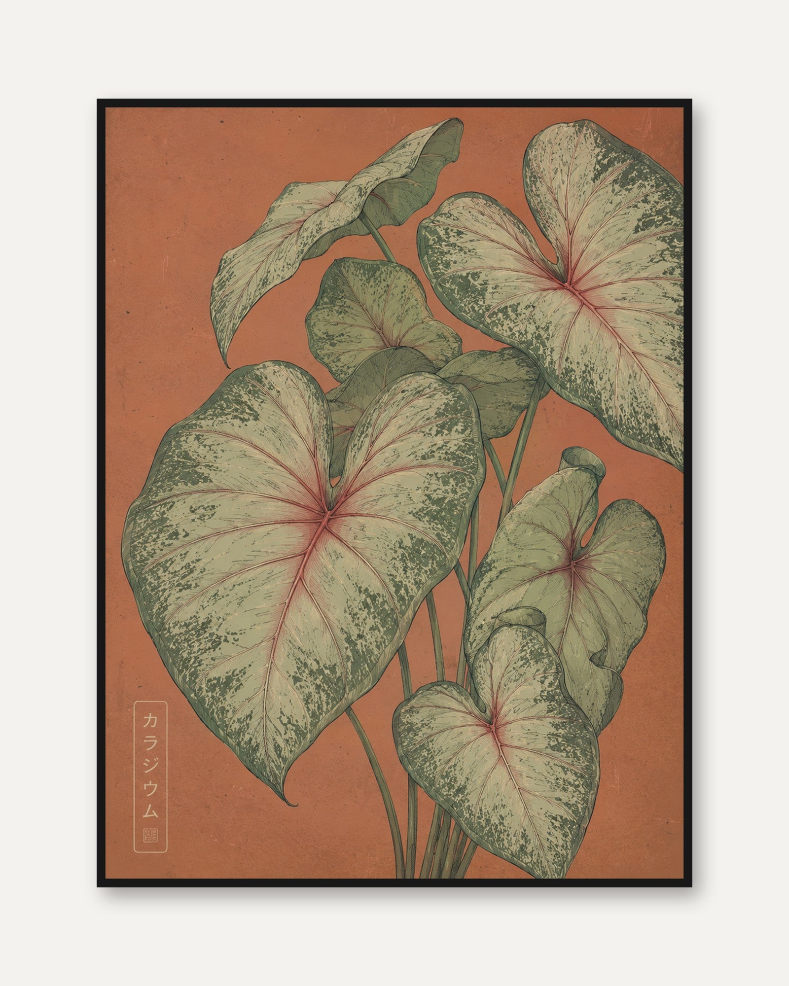 Variegated Caladium Leaves Botanical Print: Vintage Japanese Style - framed