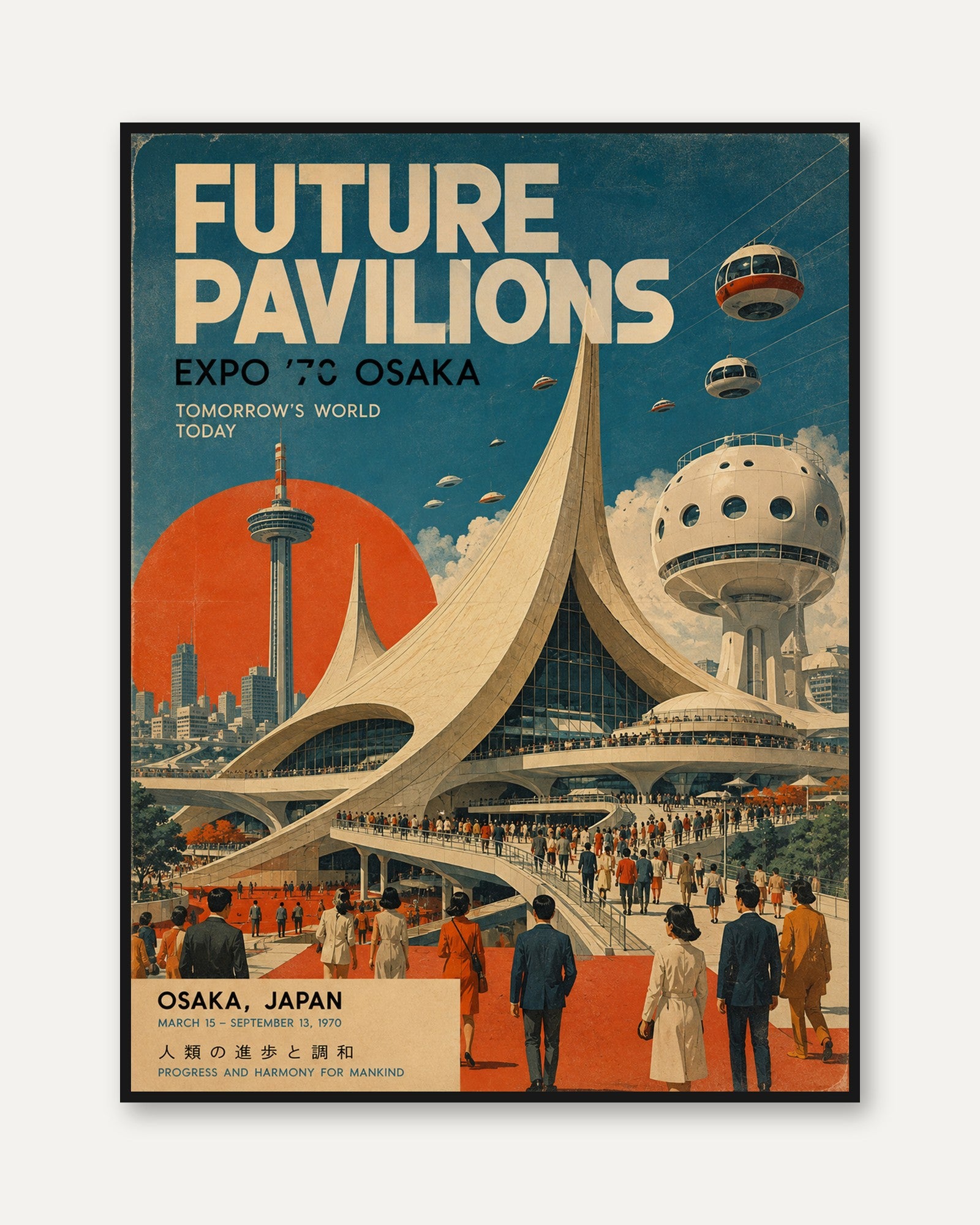 Vintage Expo Poster – Retro Japan Travel Print - framed
