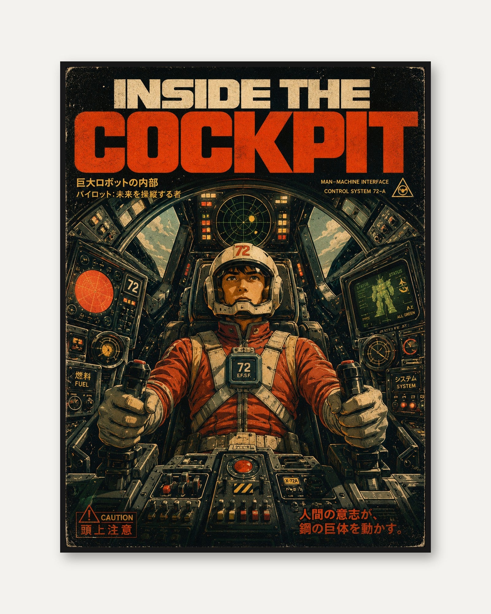 Retro Space Poster – Vintage Astronaut Print - framed